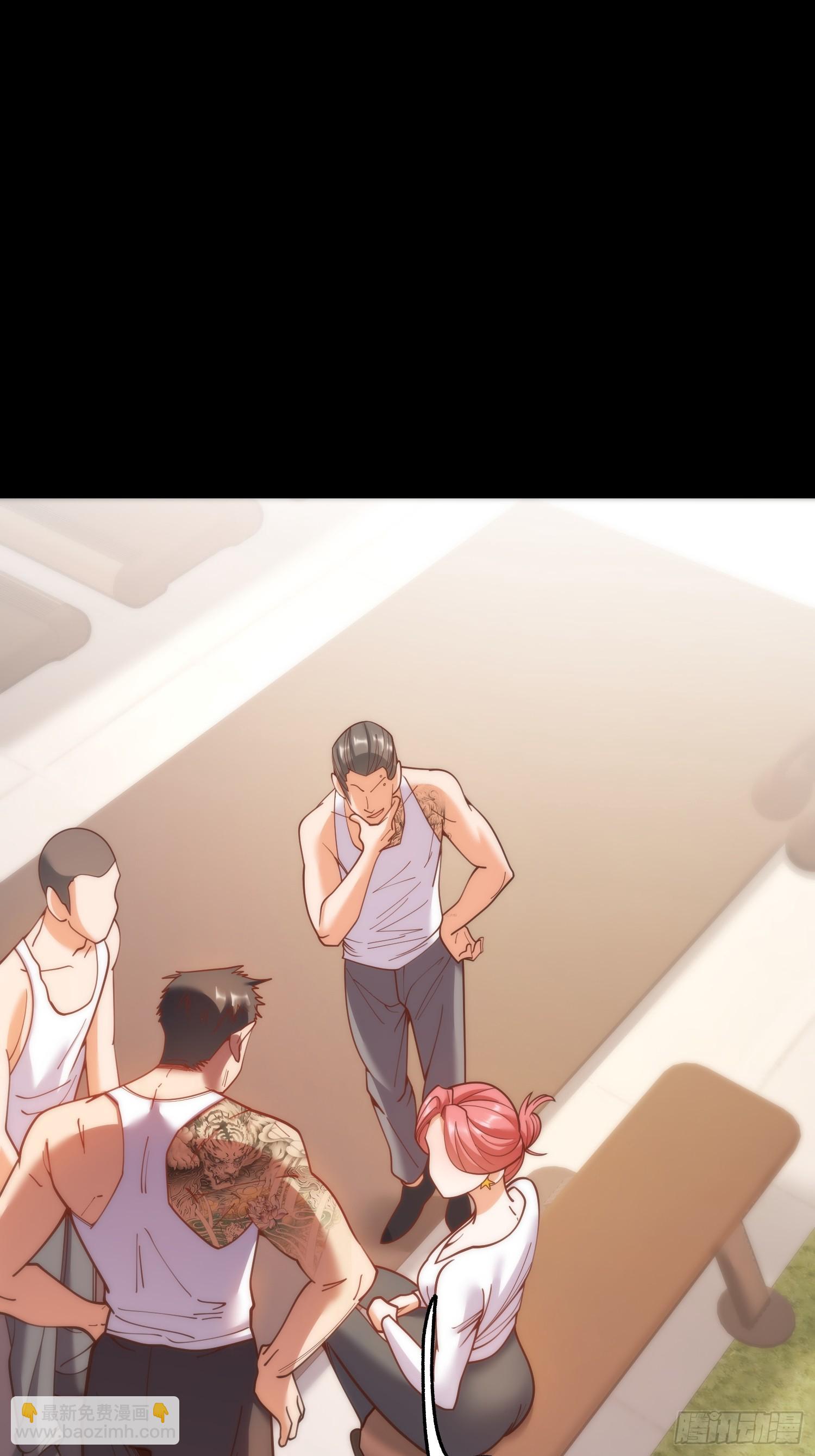 重生不當舔王，我獨自氪金升級 - 第177話(1/2) - 4