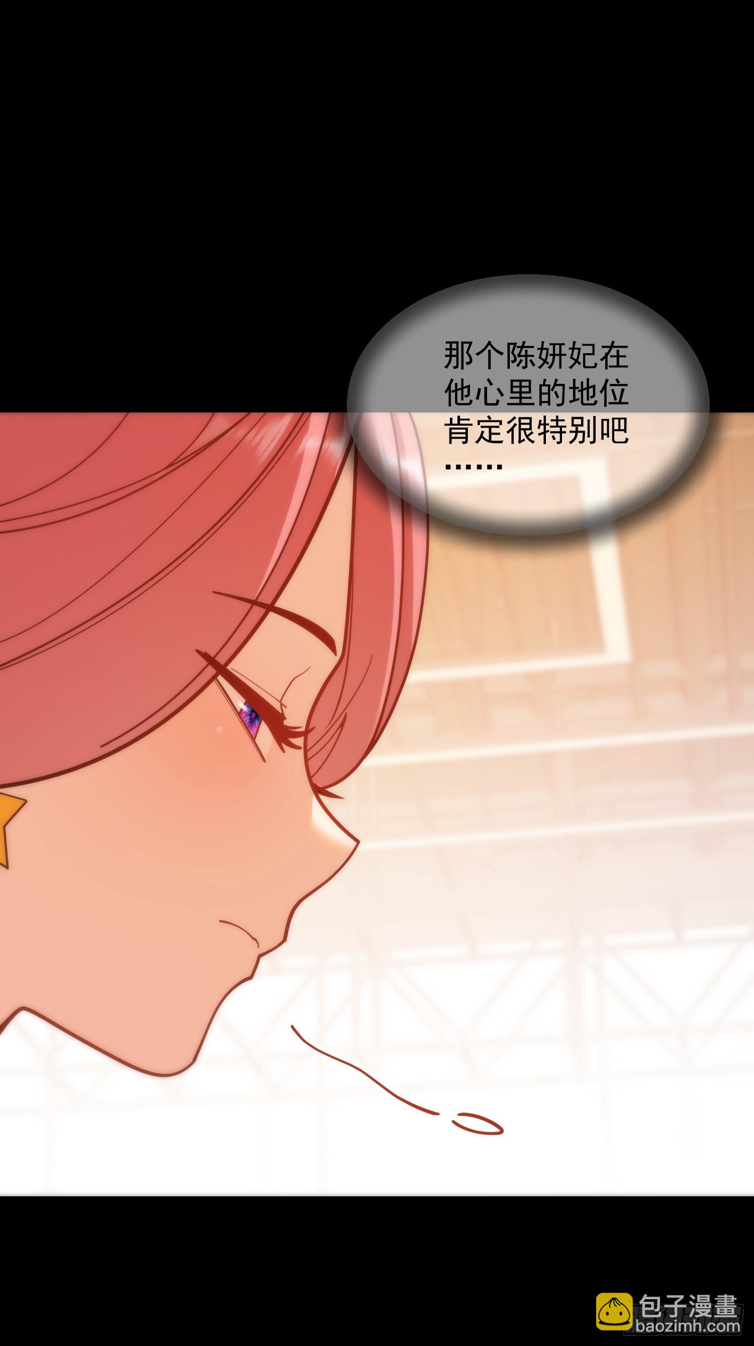 重生不當舔王，我獨自氪金升級 - 第179話 - 5