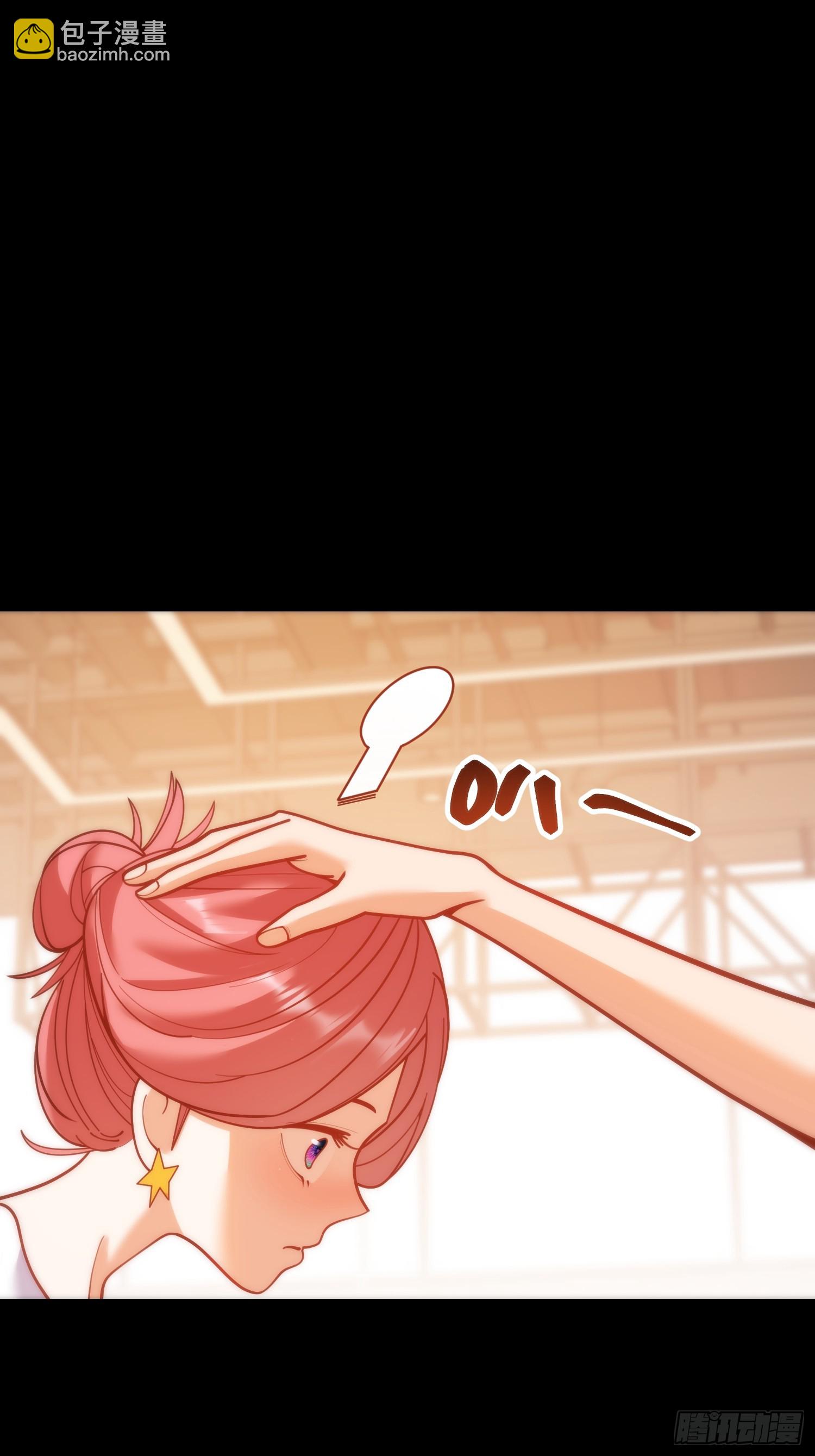 重生不當舔王，我獨自氪金升級 - 第179話 - 6
