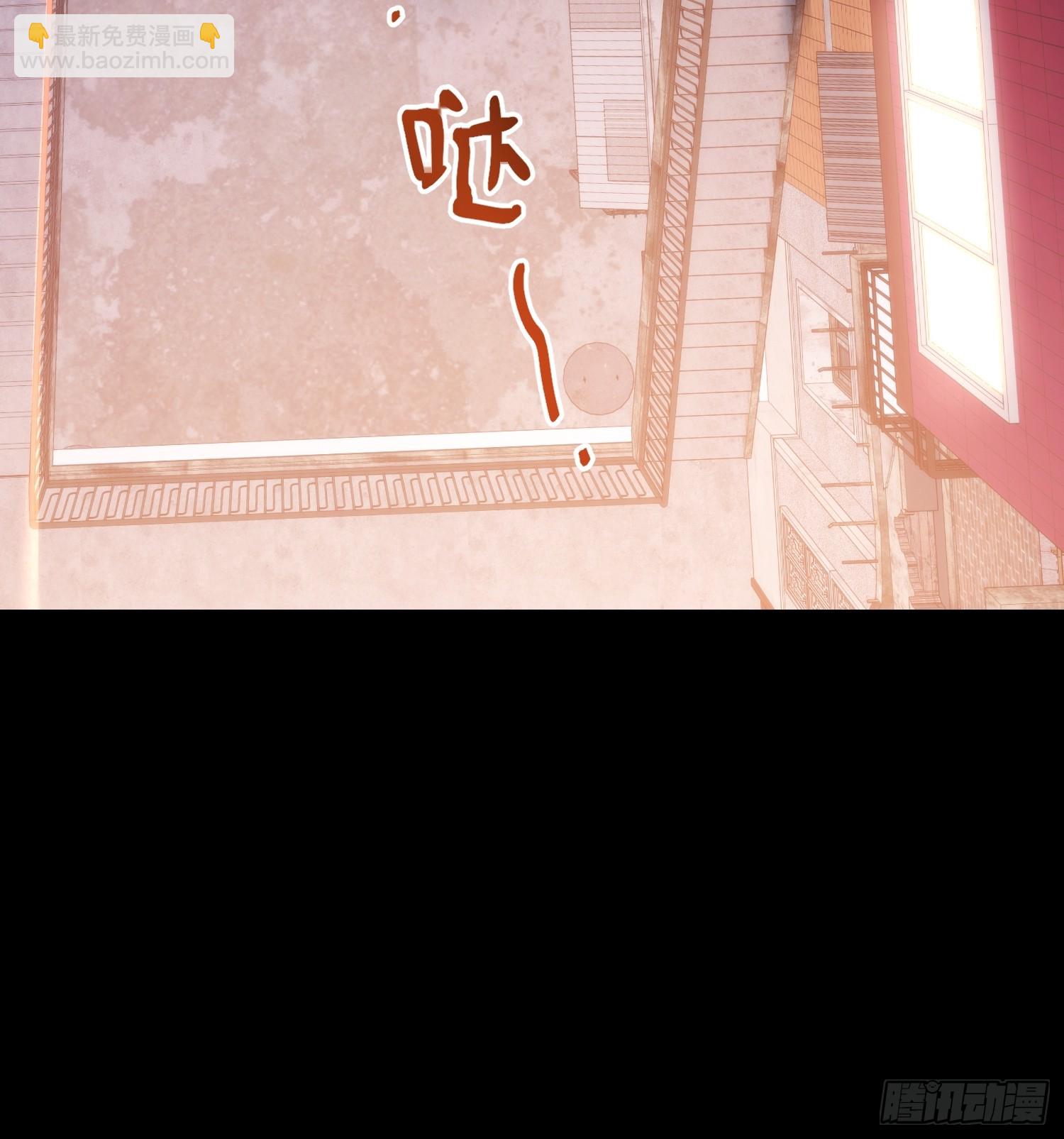重生不當舔王，我獨自氪金升級 - 第183話 - 3