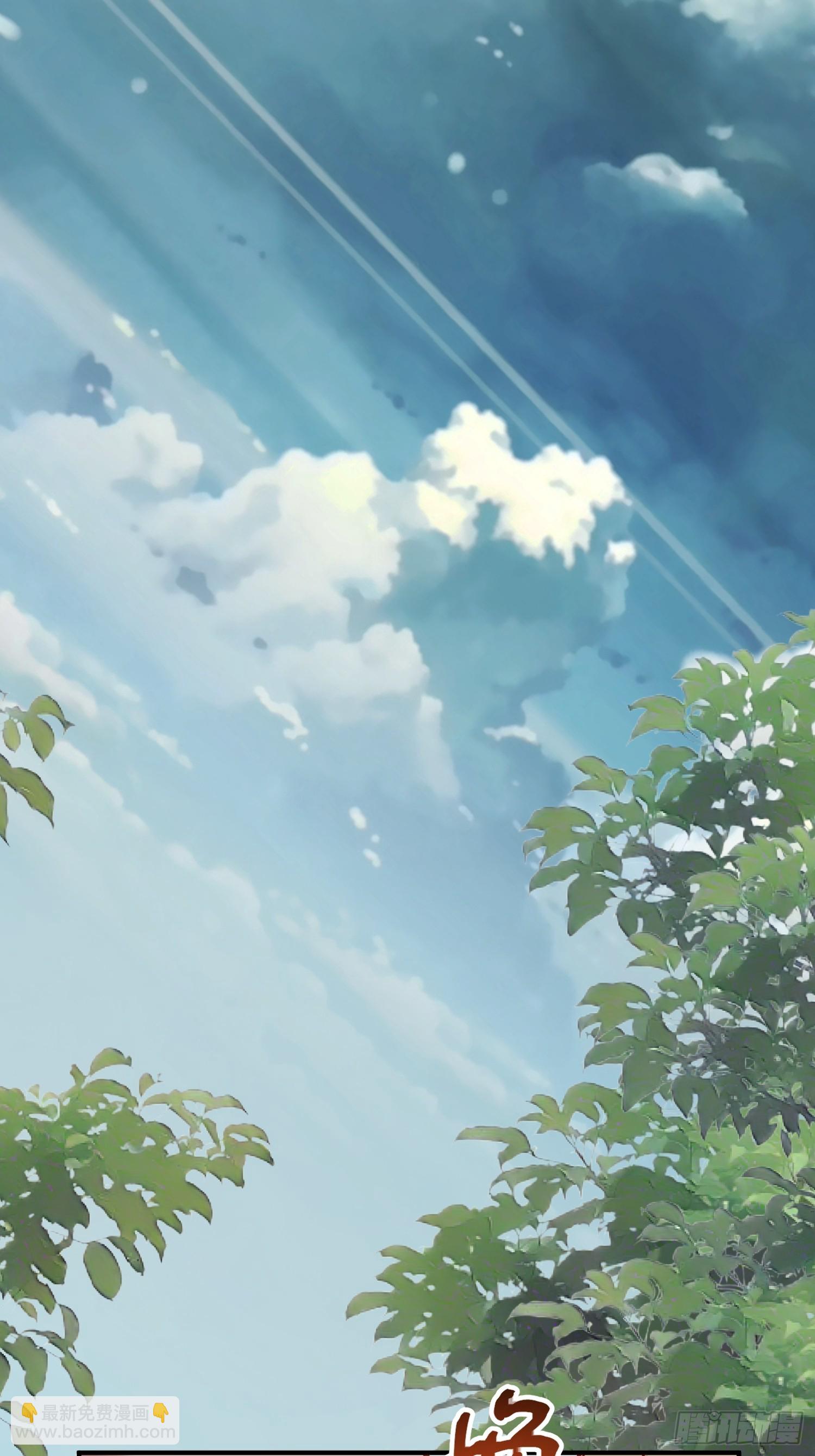 重生不當舔王，我獨自氪金升級 - 第185話 - 4