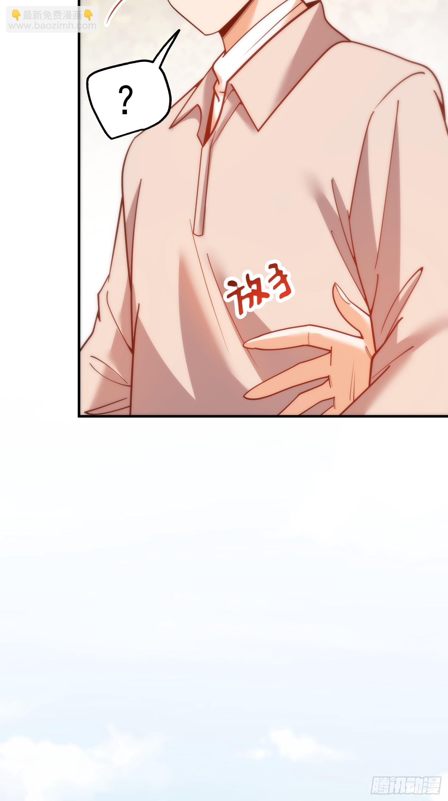 重生不當舔王，我獨自氪金升級 - 第185話 - 7
