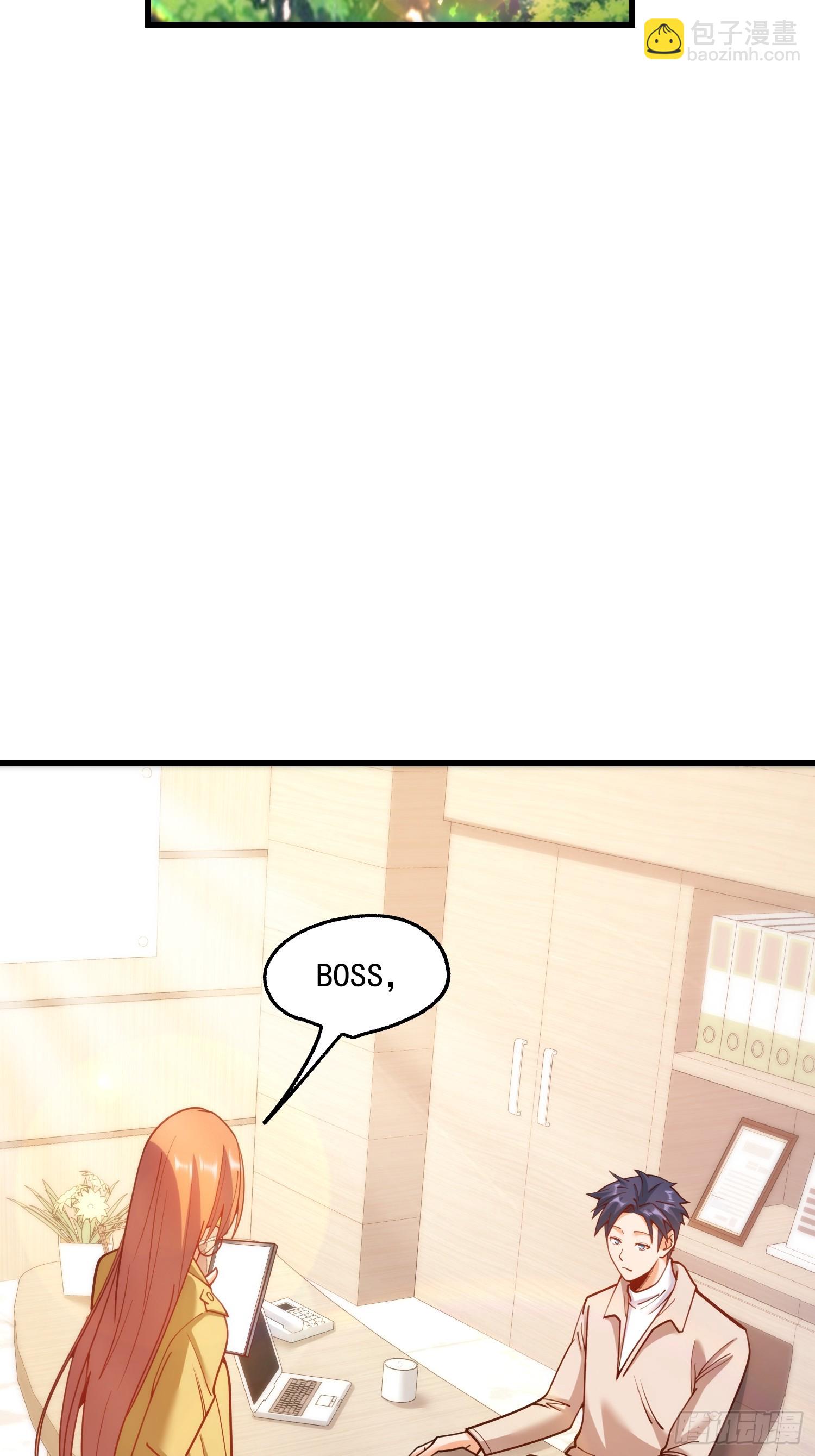 重生不當舔王，我獨自氪金升級 - 第185話 - 4