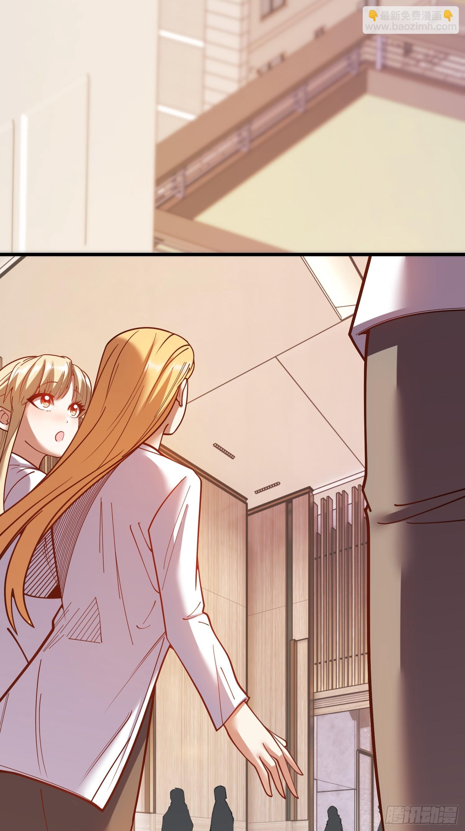 重生不當舔王，我獨自氪金升級 - 第187話 - 5
