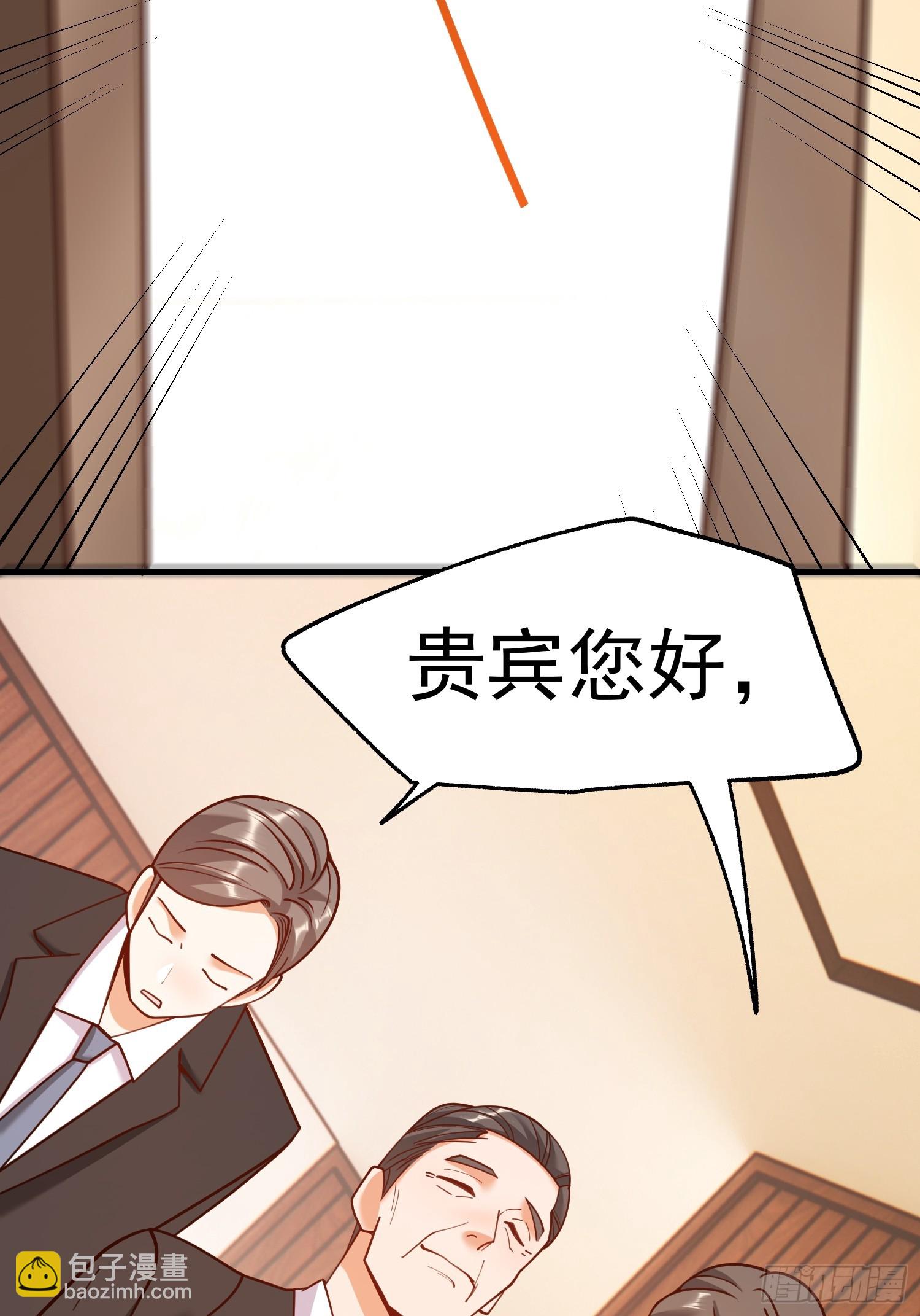 重生不當舔王，我獨自氪金升級 - 第187話 - 1
