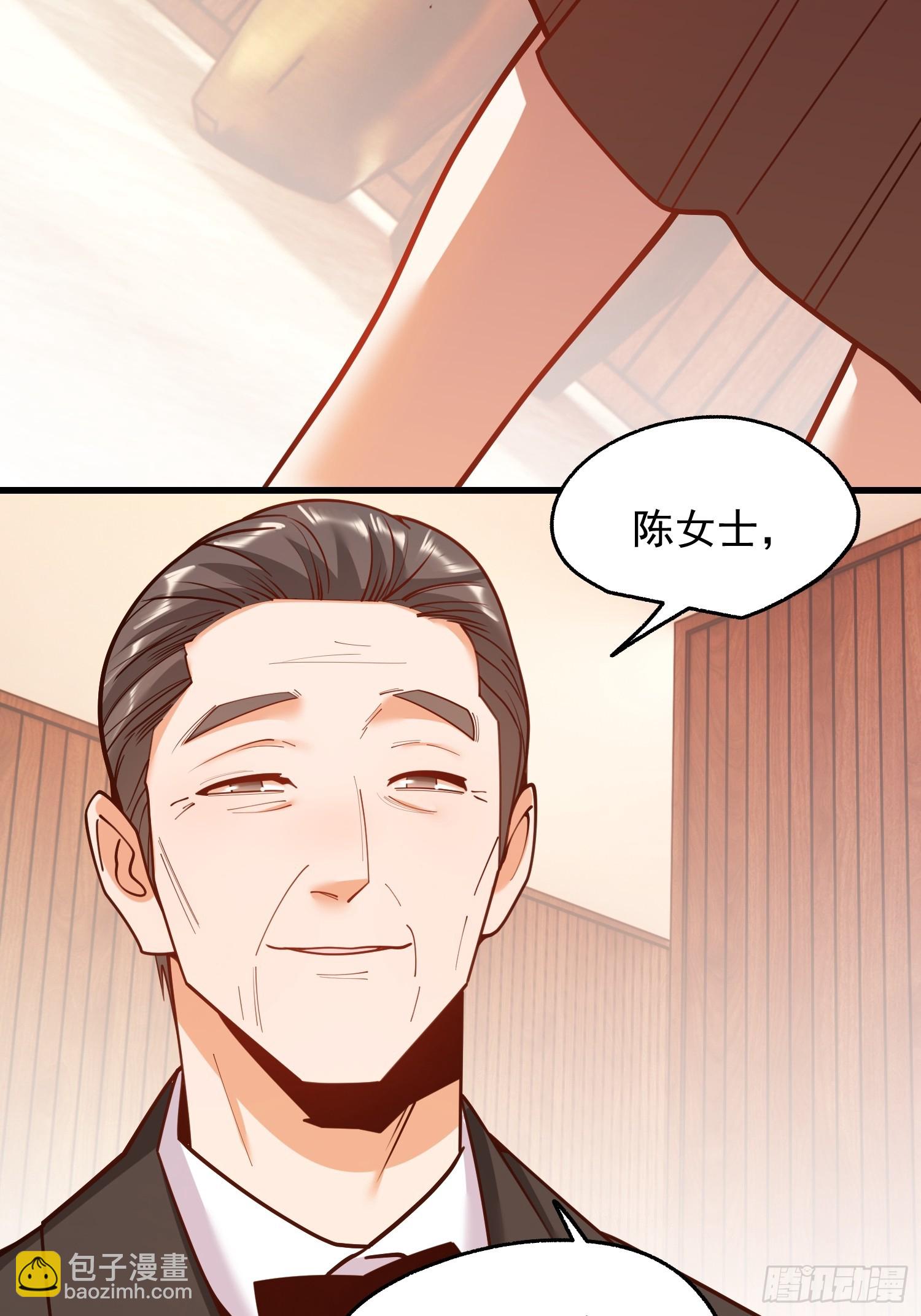 重生不當舔王，我獨自氪金升級 - 第187話 - 3