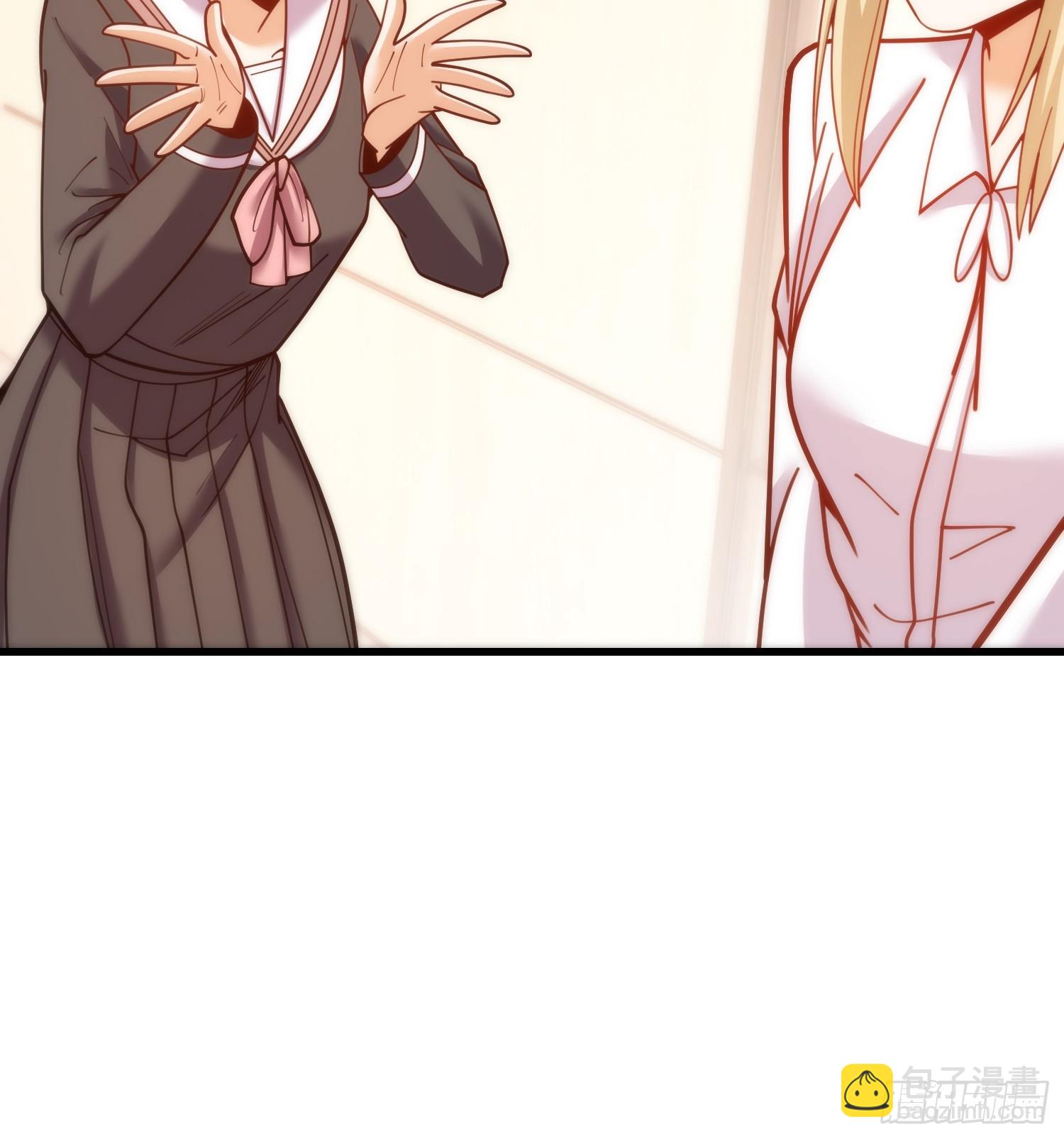 重生不當舔王，我獨自氪金升級 - 第187話 - 4