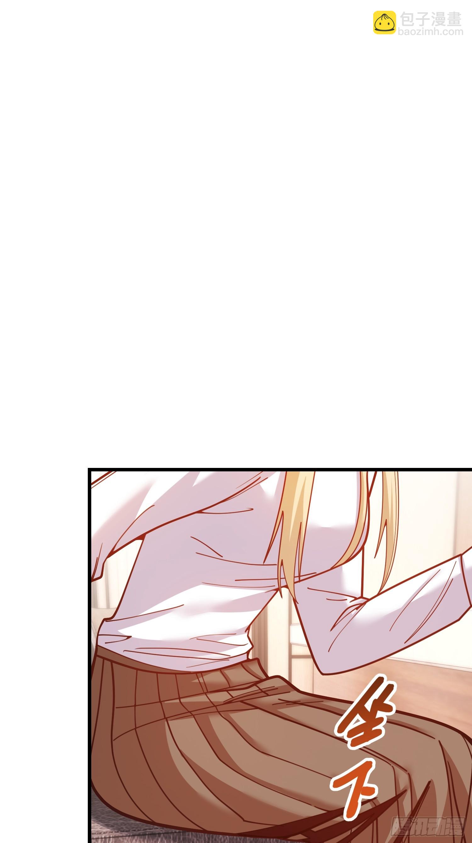 重生不當舔王，我獨自氪金升級 - 第189話 - 6
