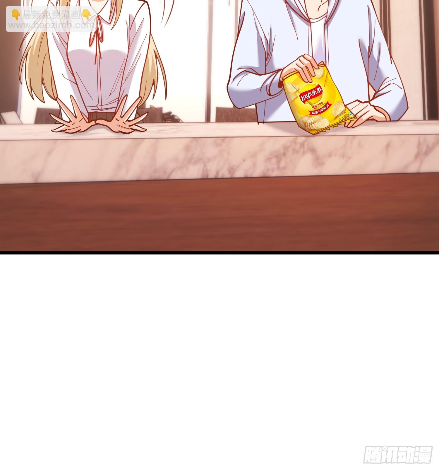 重生不當舔王，我獨自氪金升級 - 第189話 - 2