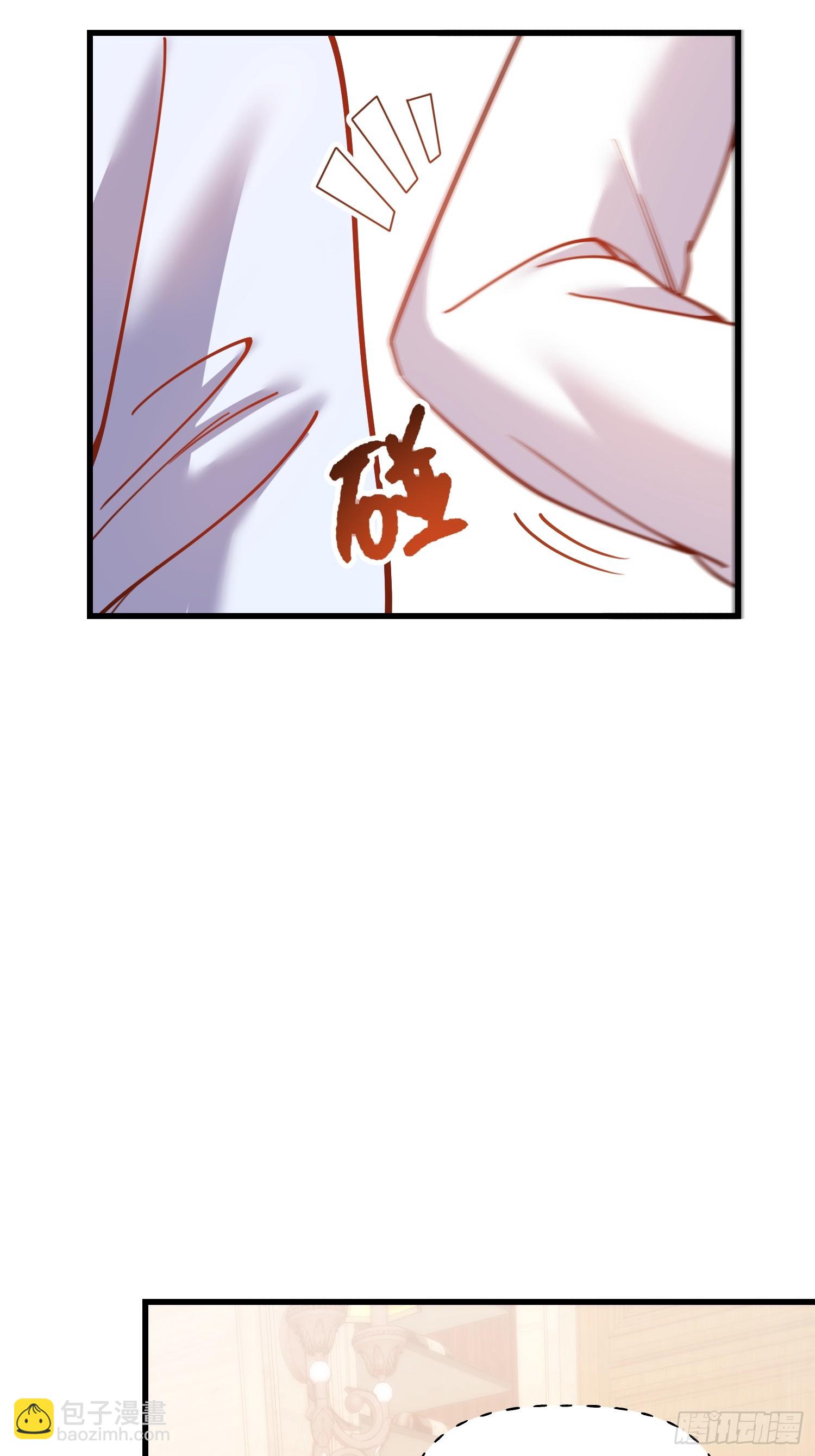 重生不當舔王，我獨自氪金升級 - 第191話 - 7