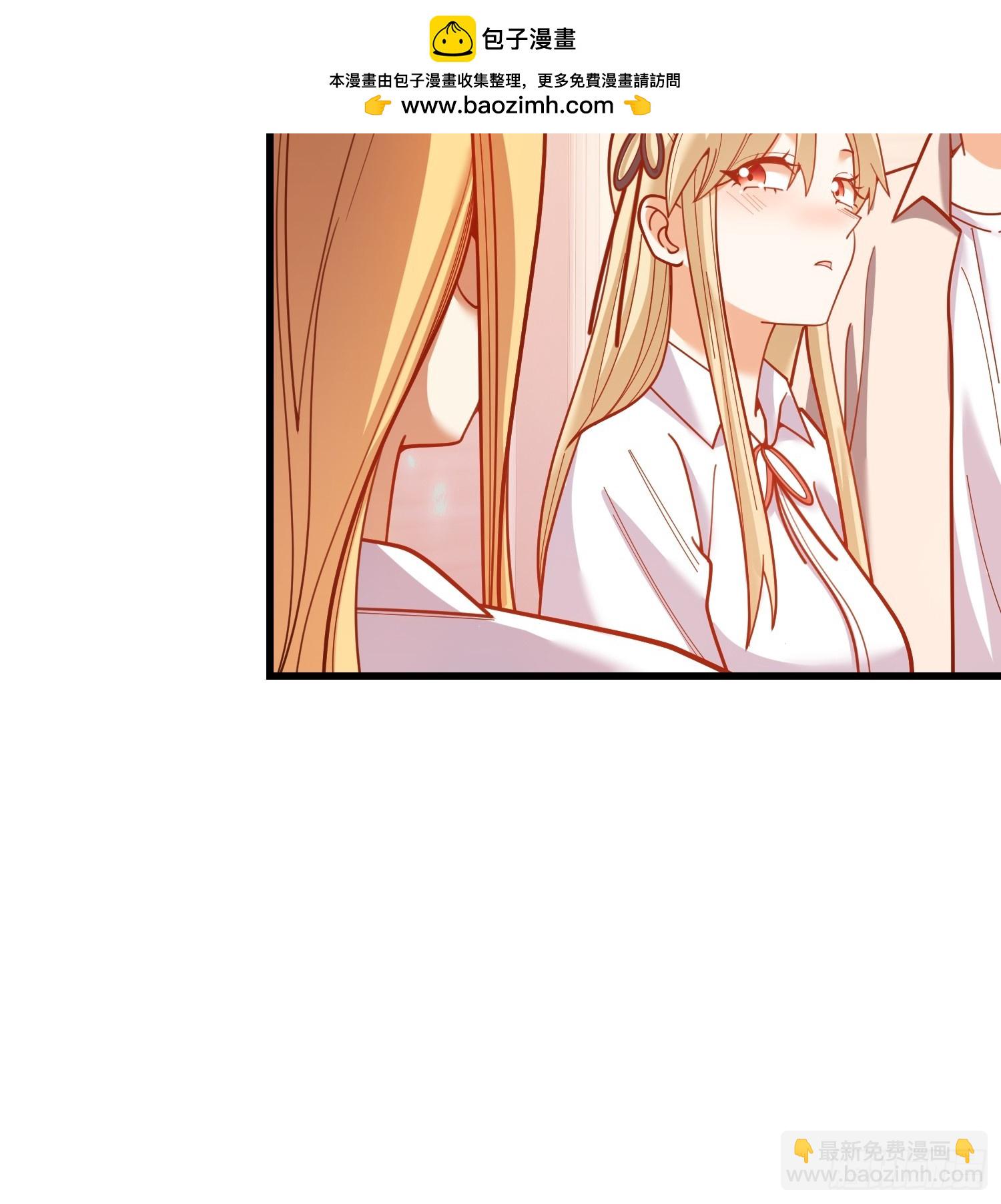 重生不當舔王，我獨自氪金升級 - 第193話 - 6
