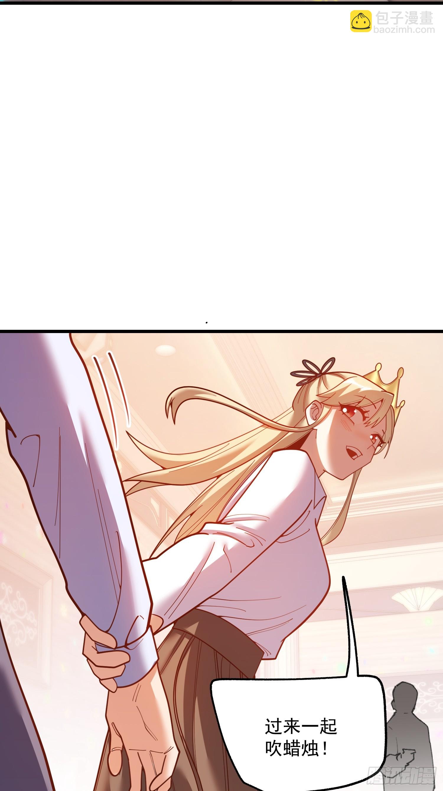 重生不當舔王，我獨自氪金升級 - 第193話 - 2