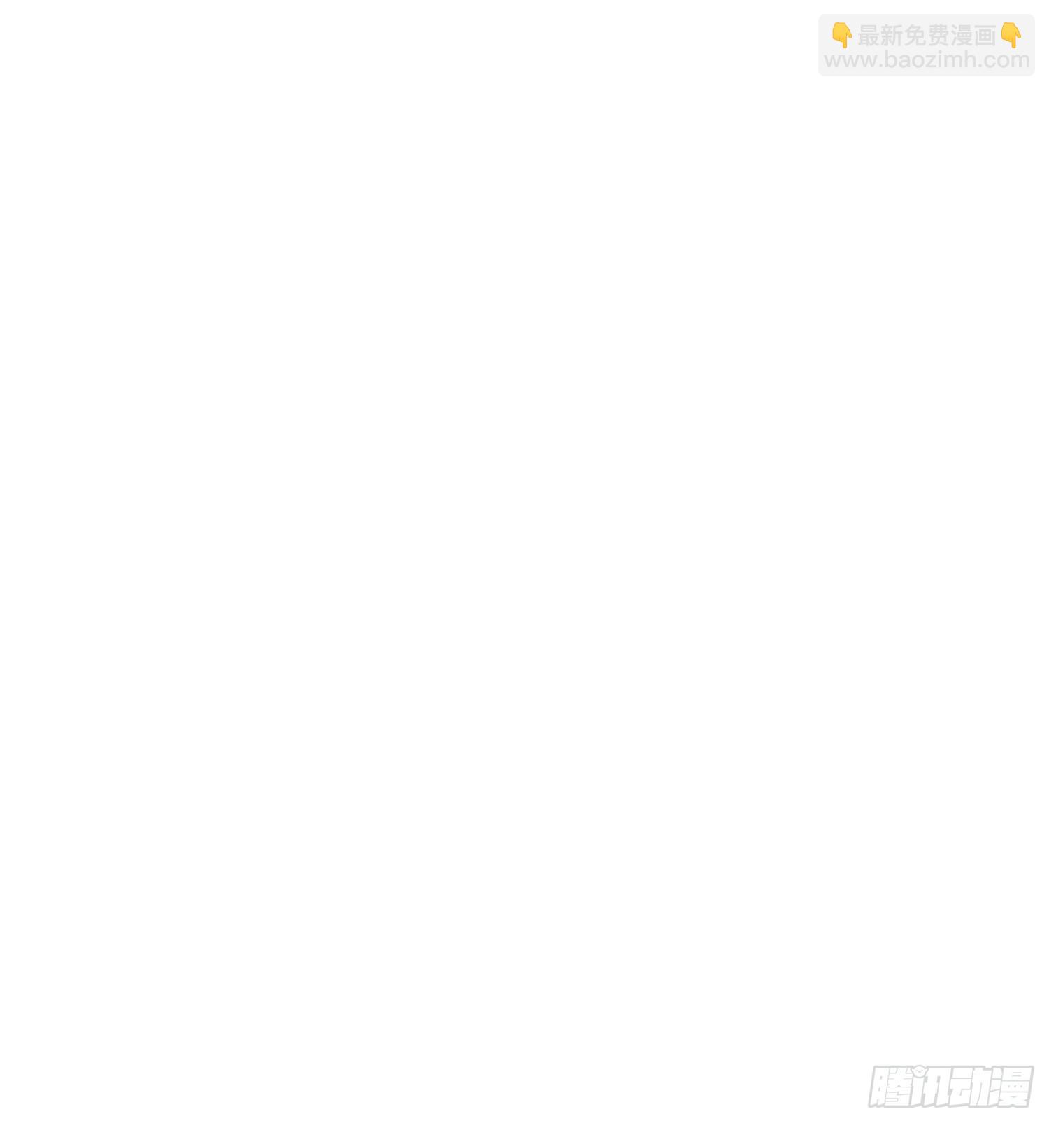 重生不當舔王，我獨自氪金升級 - 第193話 - 5