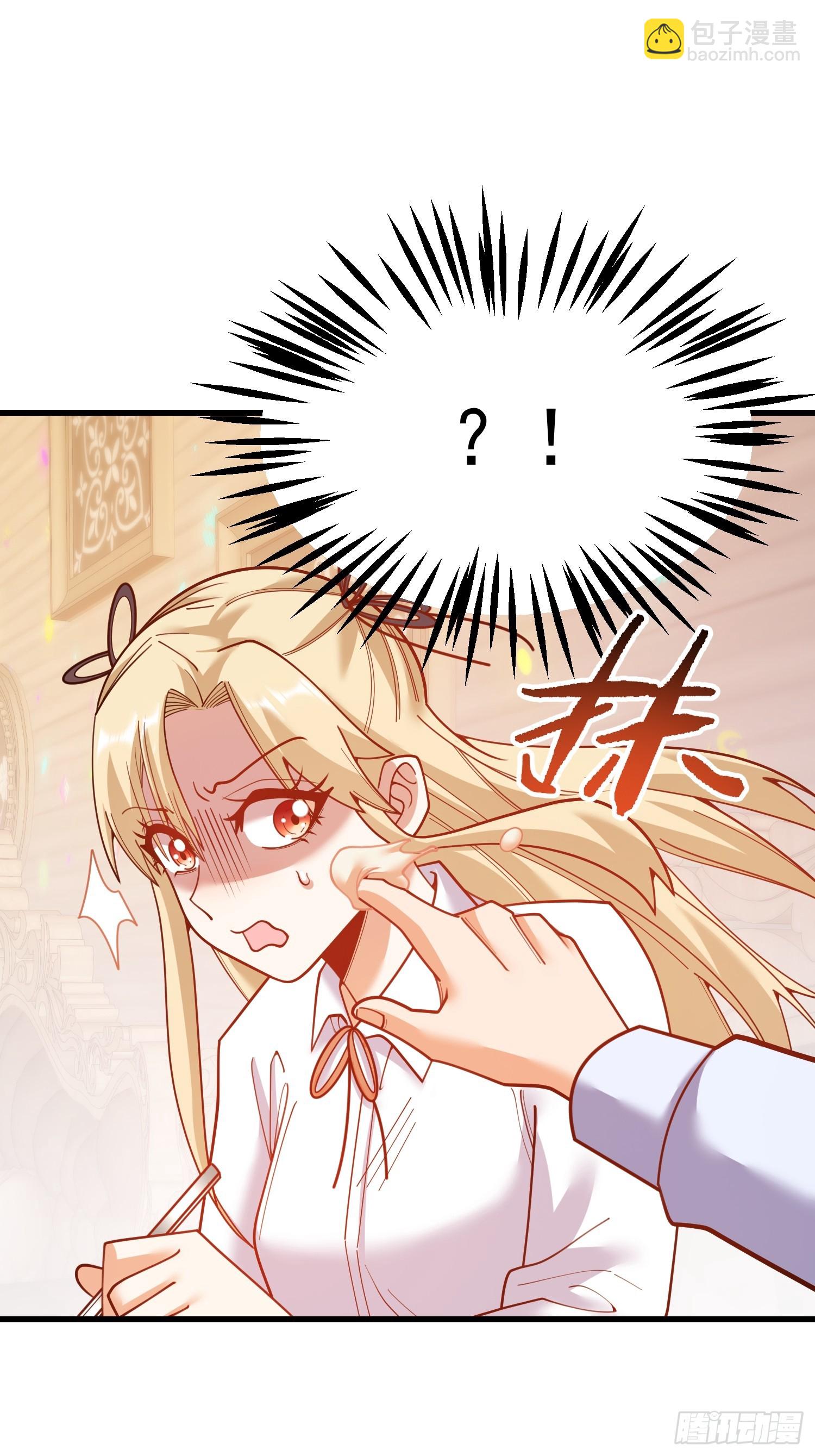 重生不當舔王，我獨自氪金升級 - 第193話 - 6