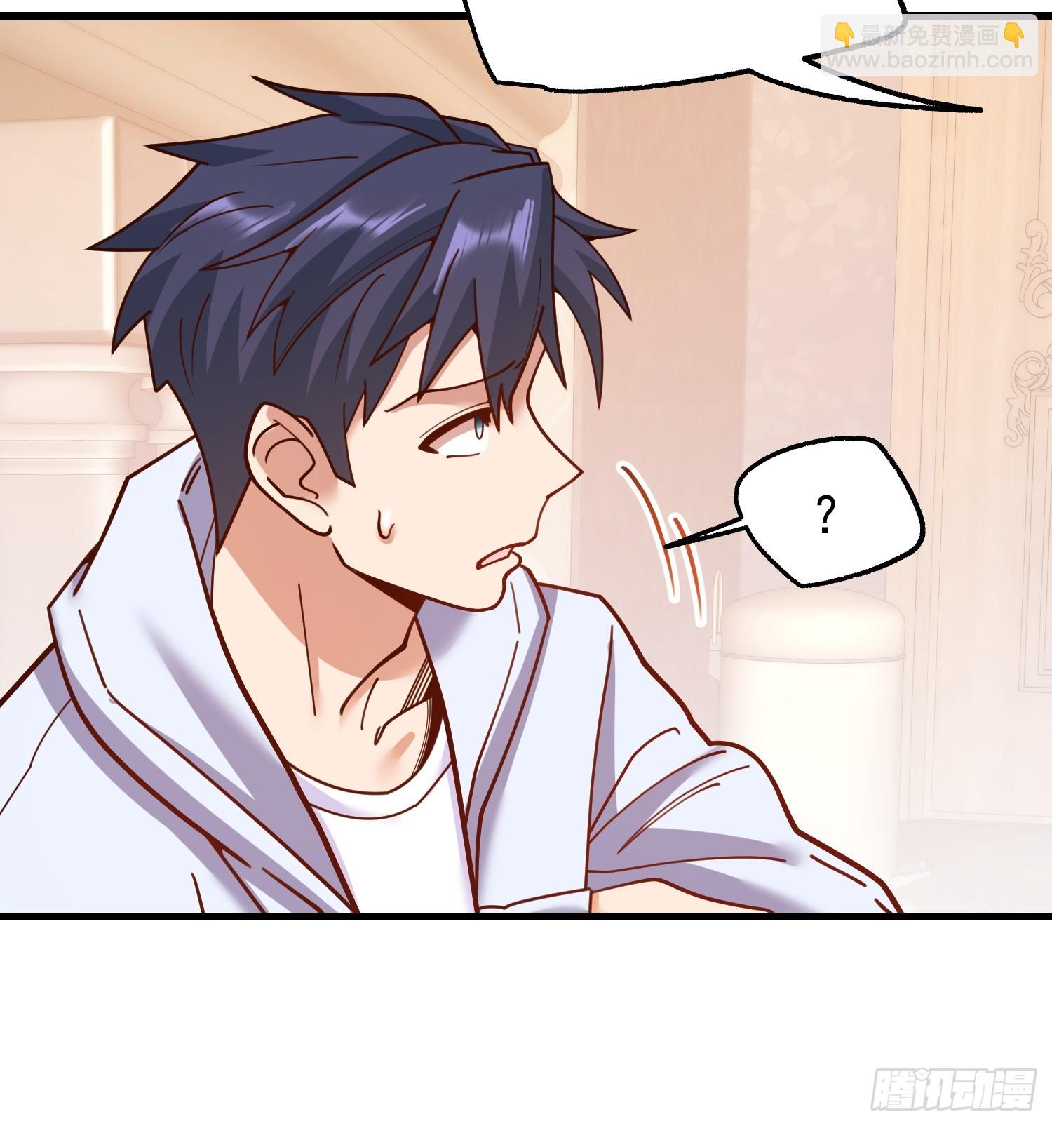 重生不當舔王，我獨自氪金升級 - 第195話(1/2) - 6
