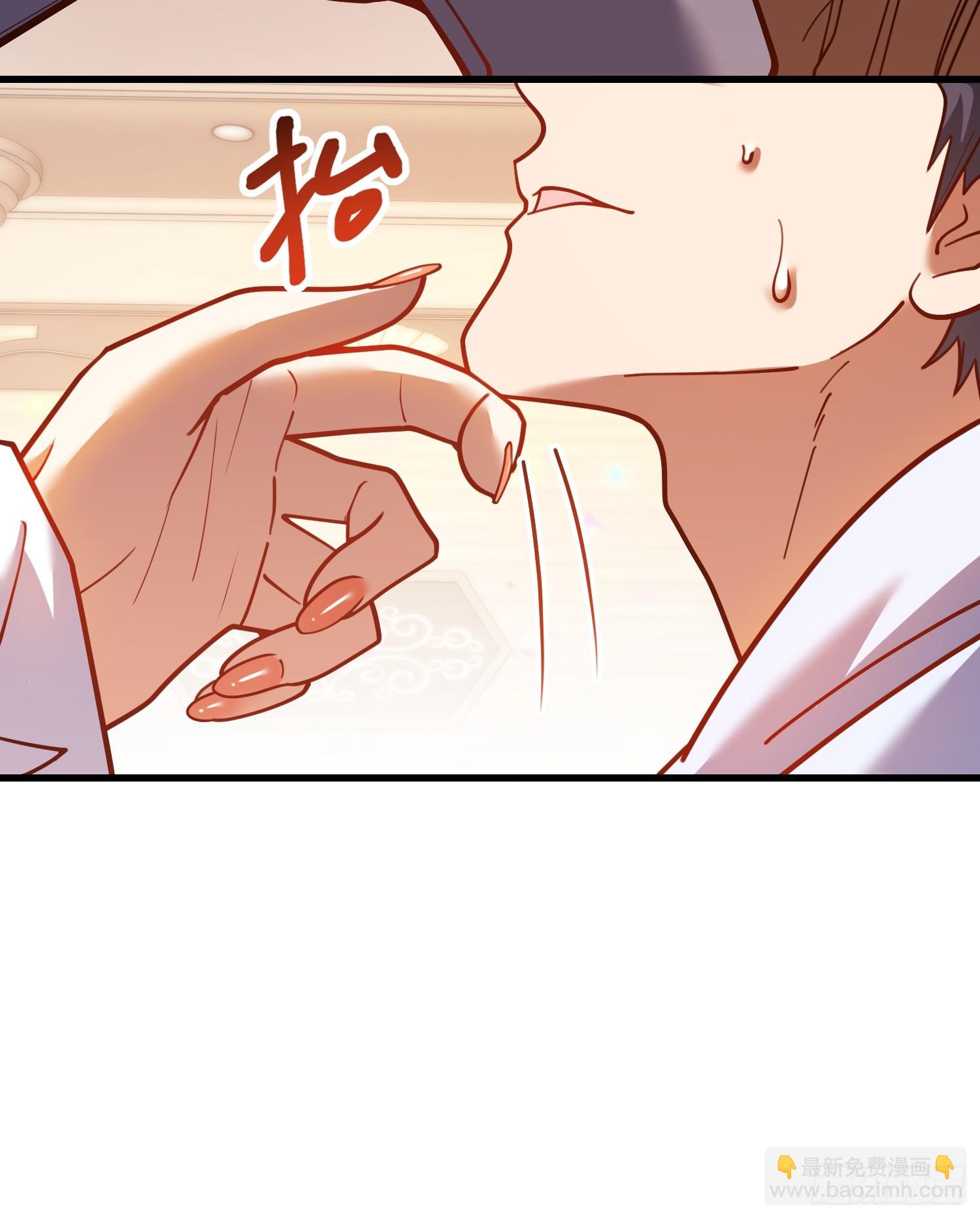重生不當舔王，我獨自氪金升級 - 第195話(1/2) - 7