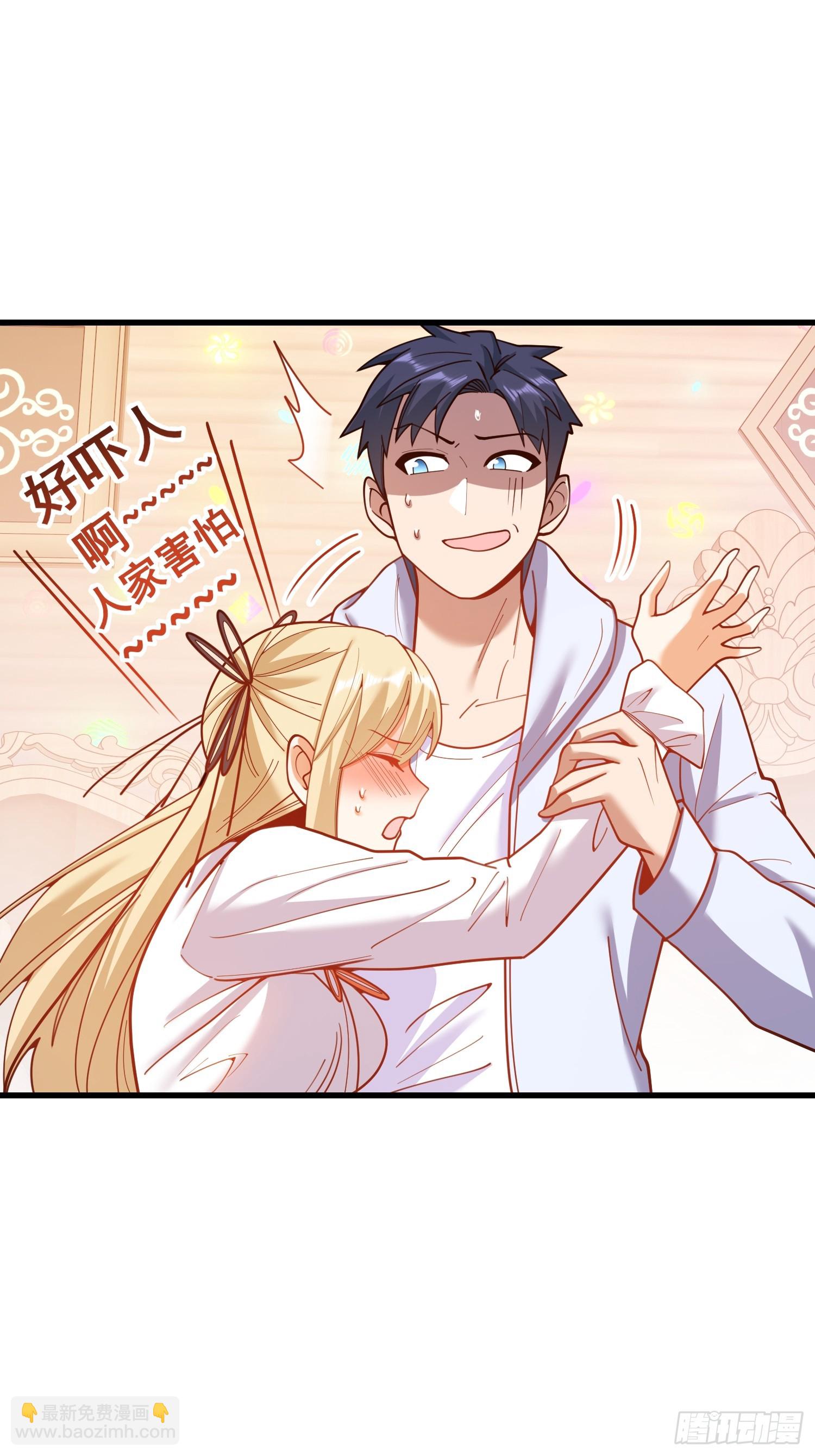 重生不當舔王，我獨自氪金升級 - 第195話(1/2) - 2