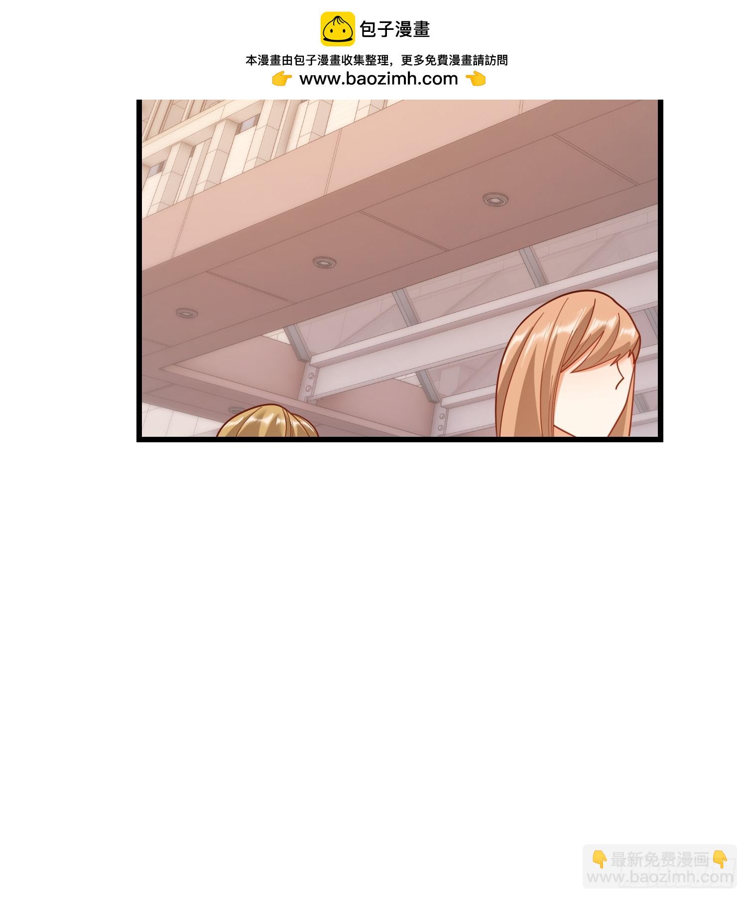 重生不當舔王，我獨自氪金升級 - 第197話(1/2) - 4
