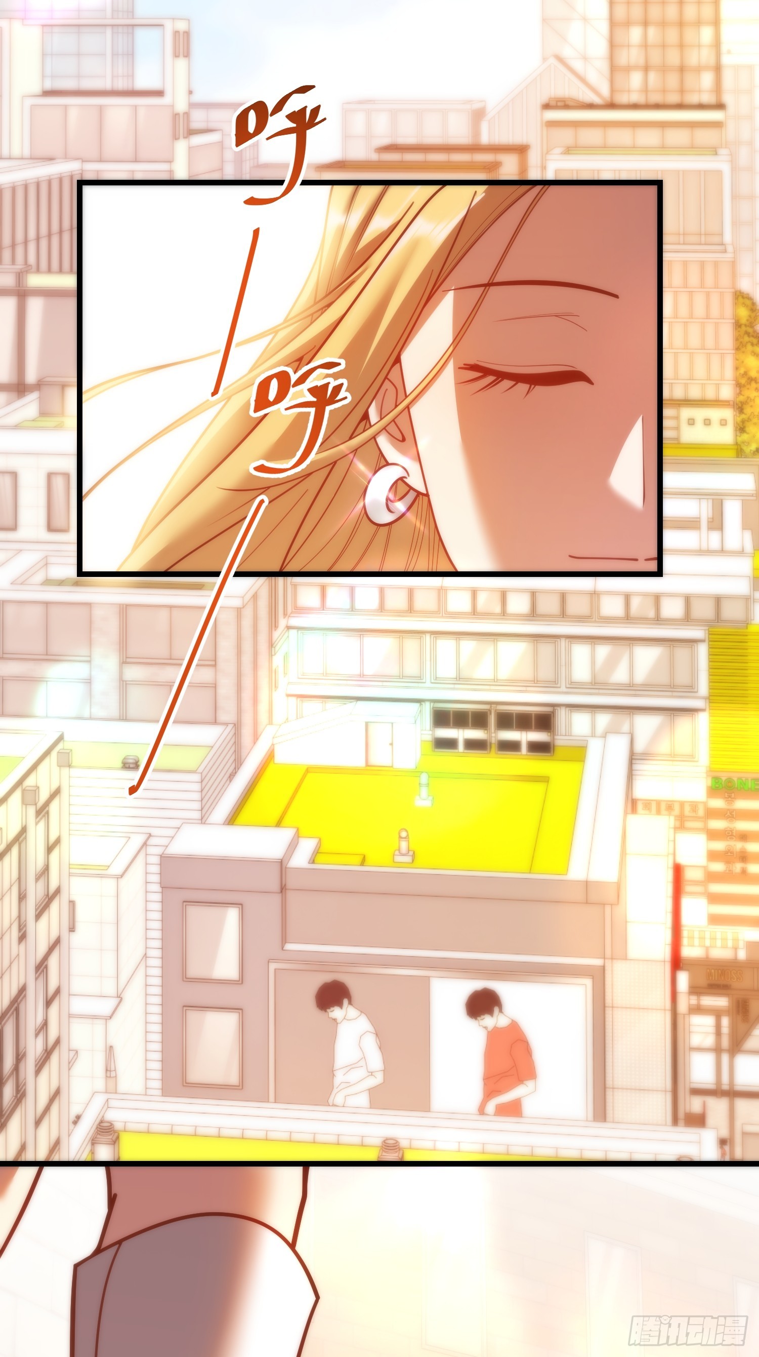 重生不當舔王，我獨自氪金升級 - 第197話(1/2) - 8