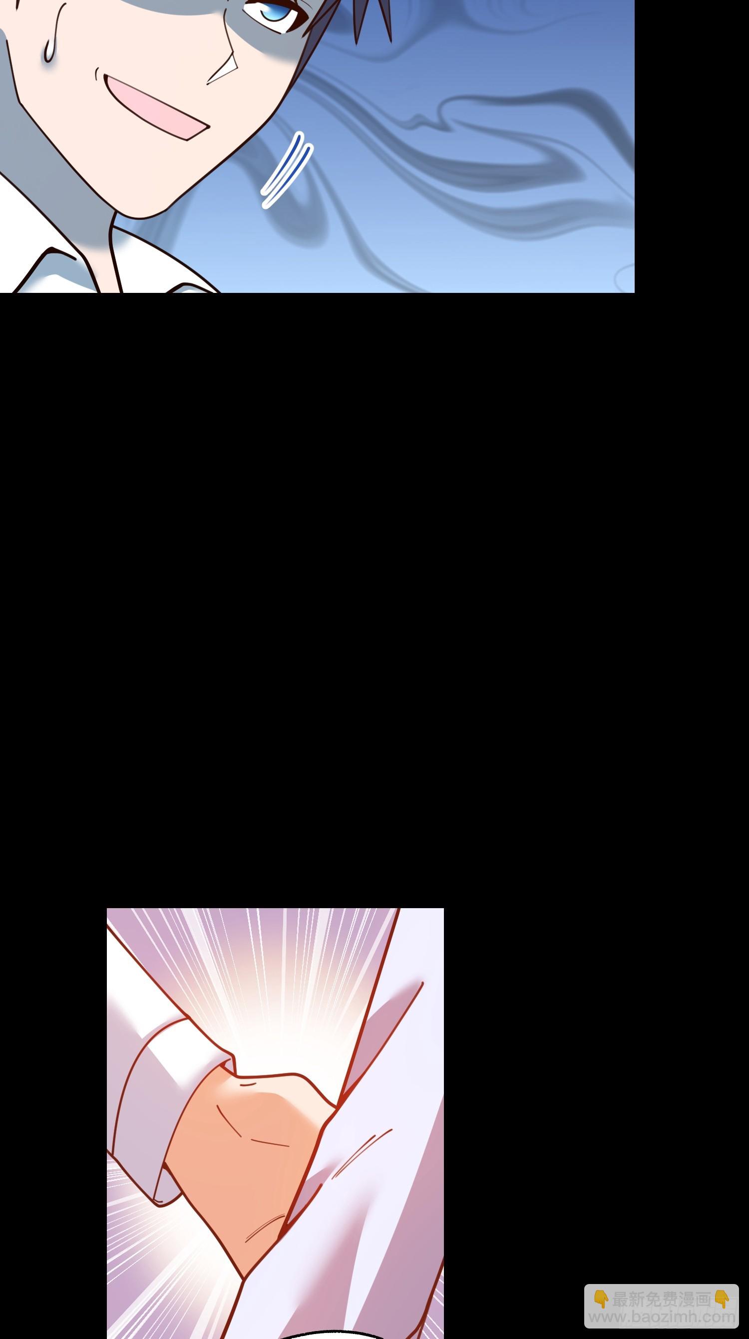 重生不當舔王，我獨自氪金升級 - 第201話(1/2) - 1