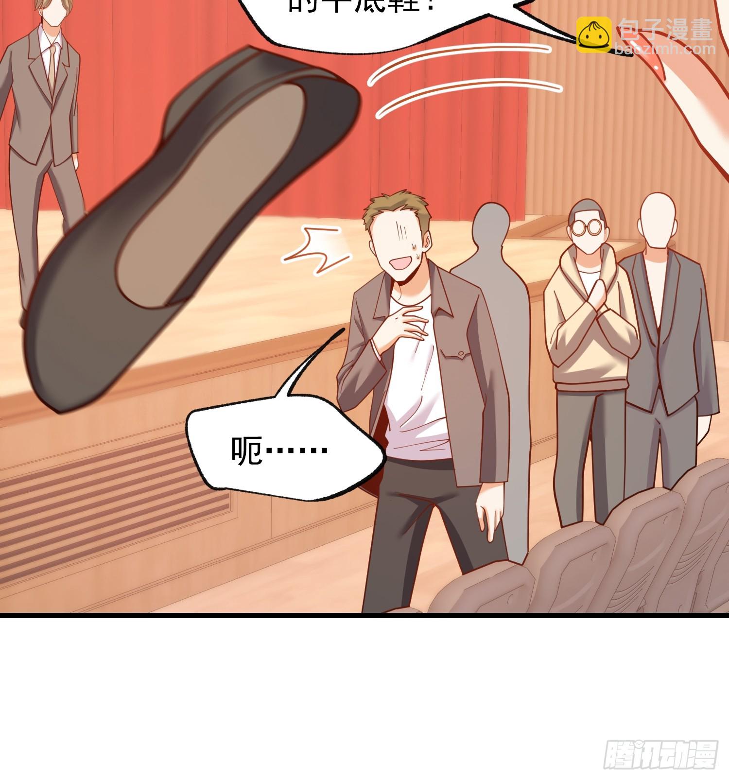 重生不當舔王，我獨自氪金升級 - 第203話 - 7