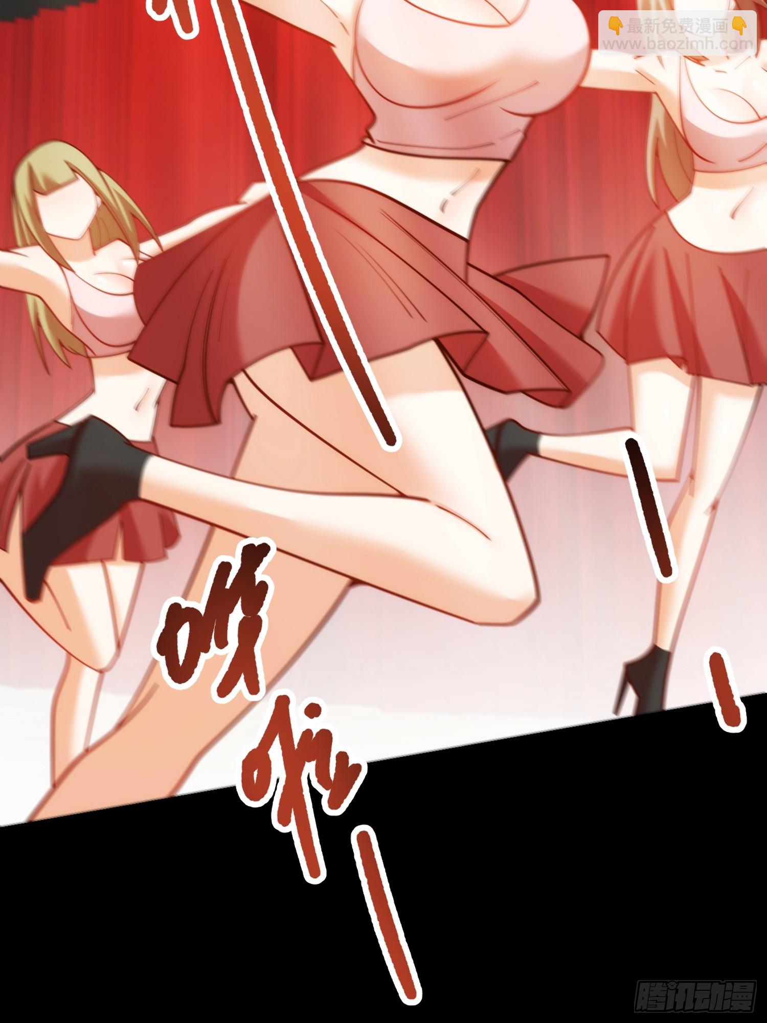 重生不當舔王，我獨自氪金升級 - 第203話 - 5