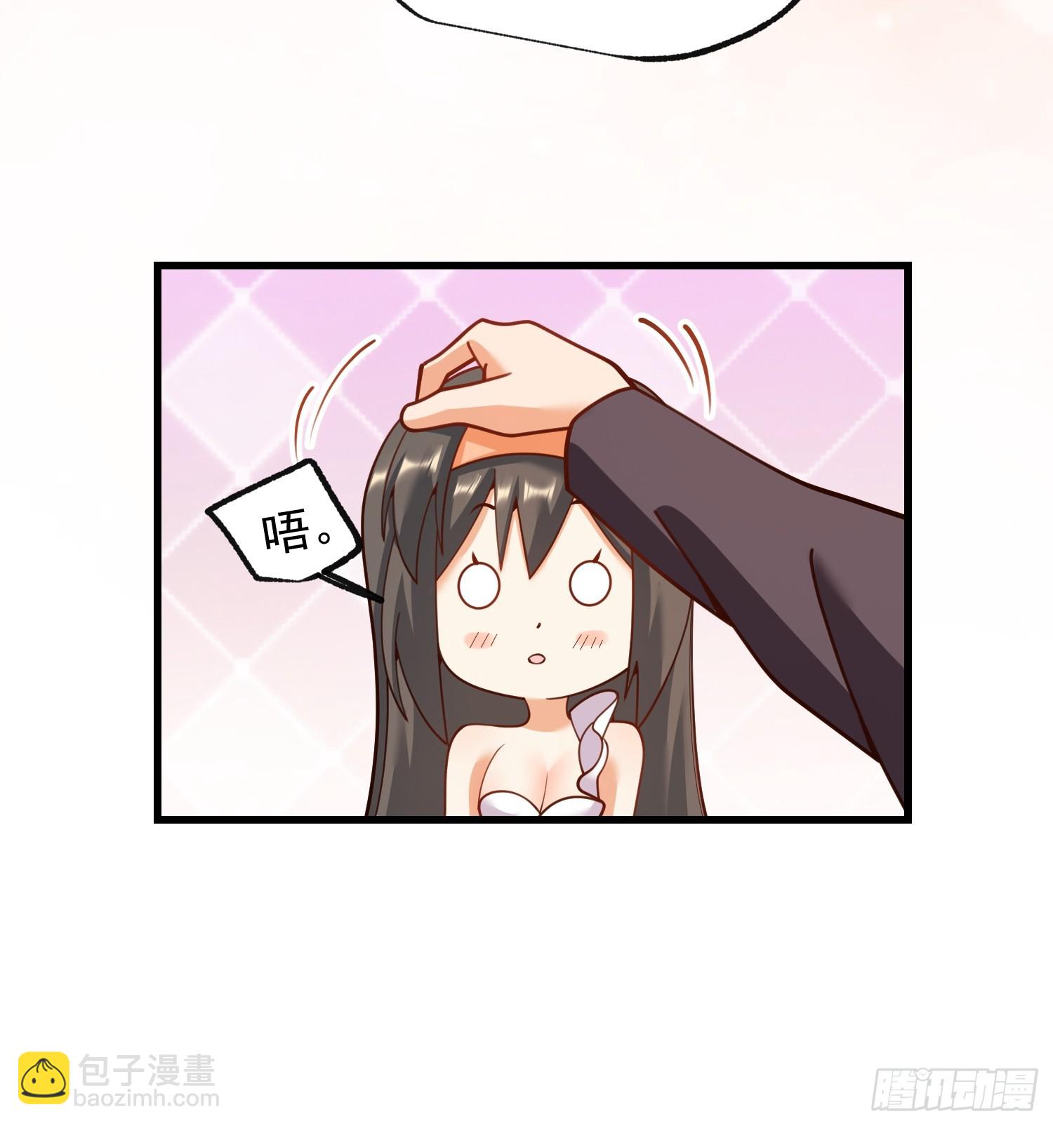 重生不當舔王，我獨自氪金升級 - 第203話 - 1