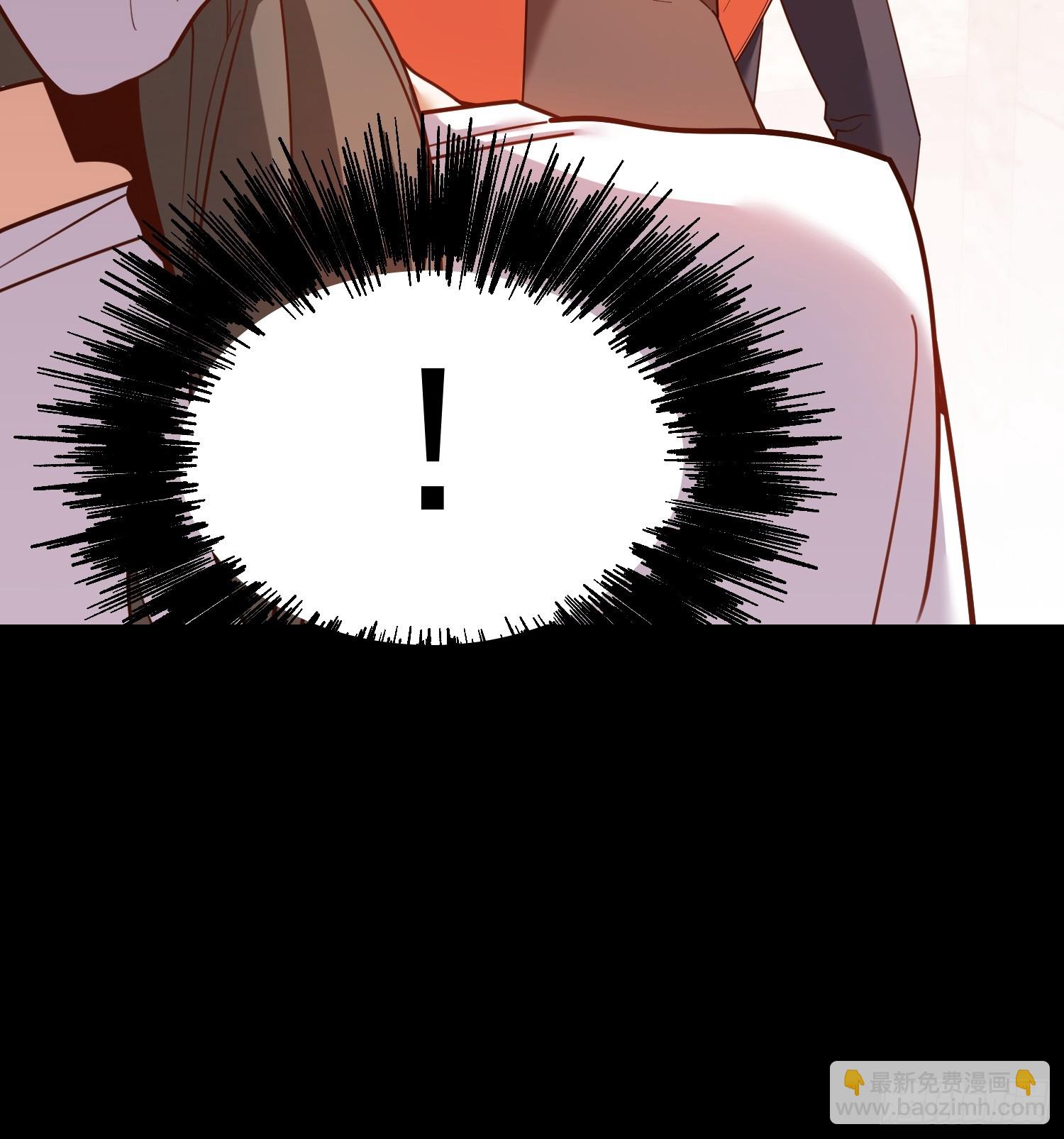 重生不當舔王，我獨自氪金升級 - 第205話(1/2) - 6