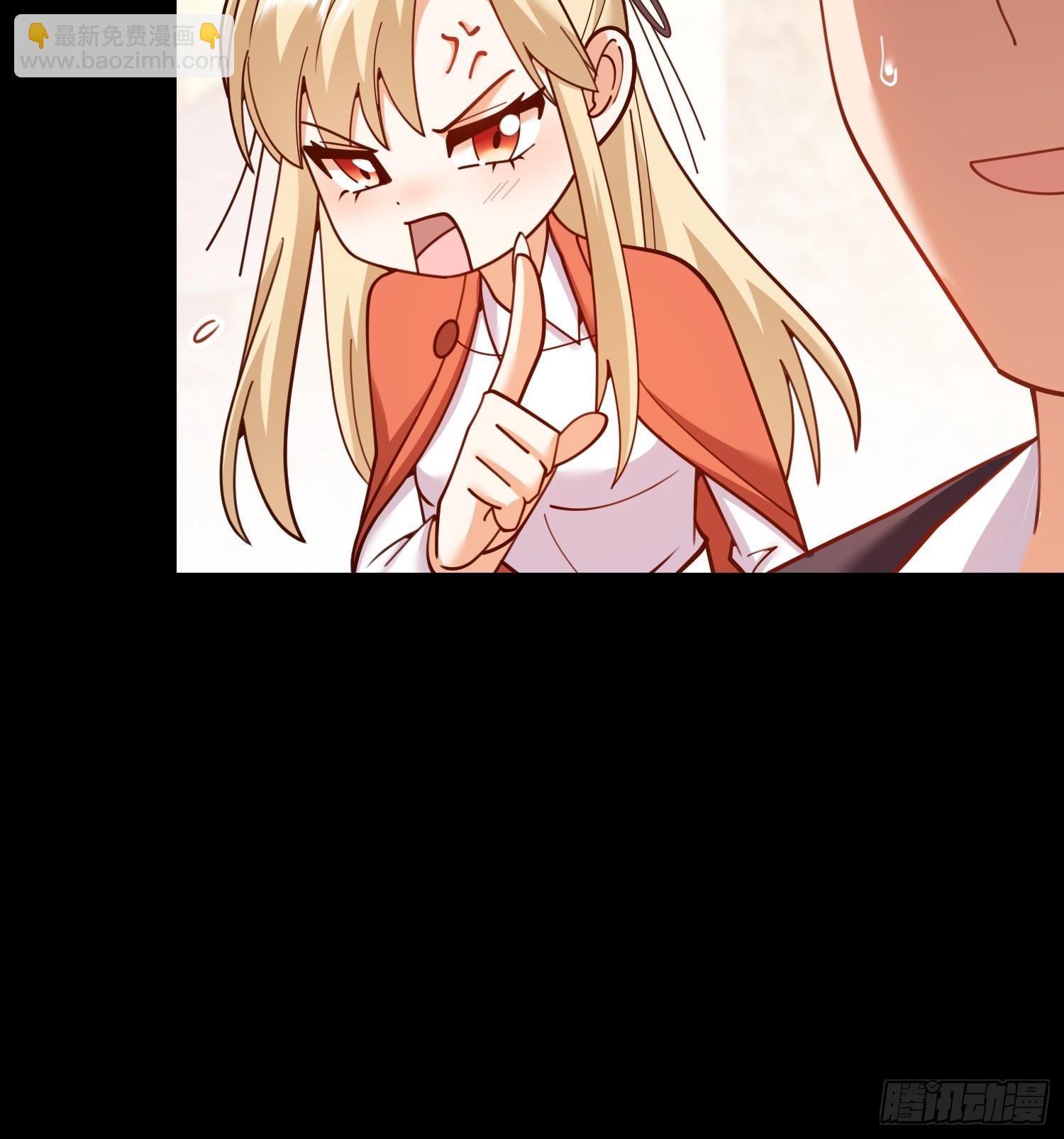 重生不當舔王，我獨自氪金升級 - 第205話(1/2) - 8
