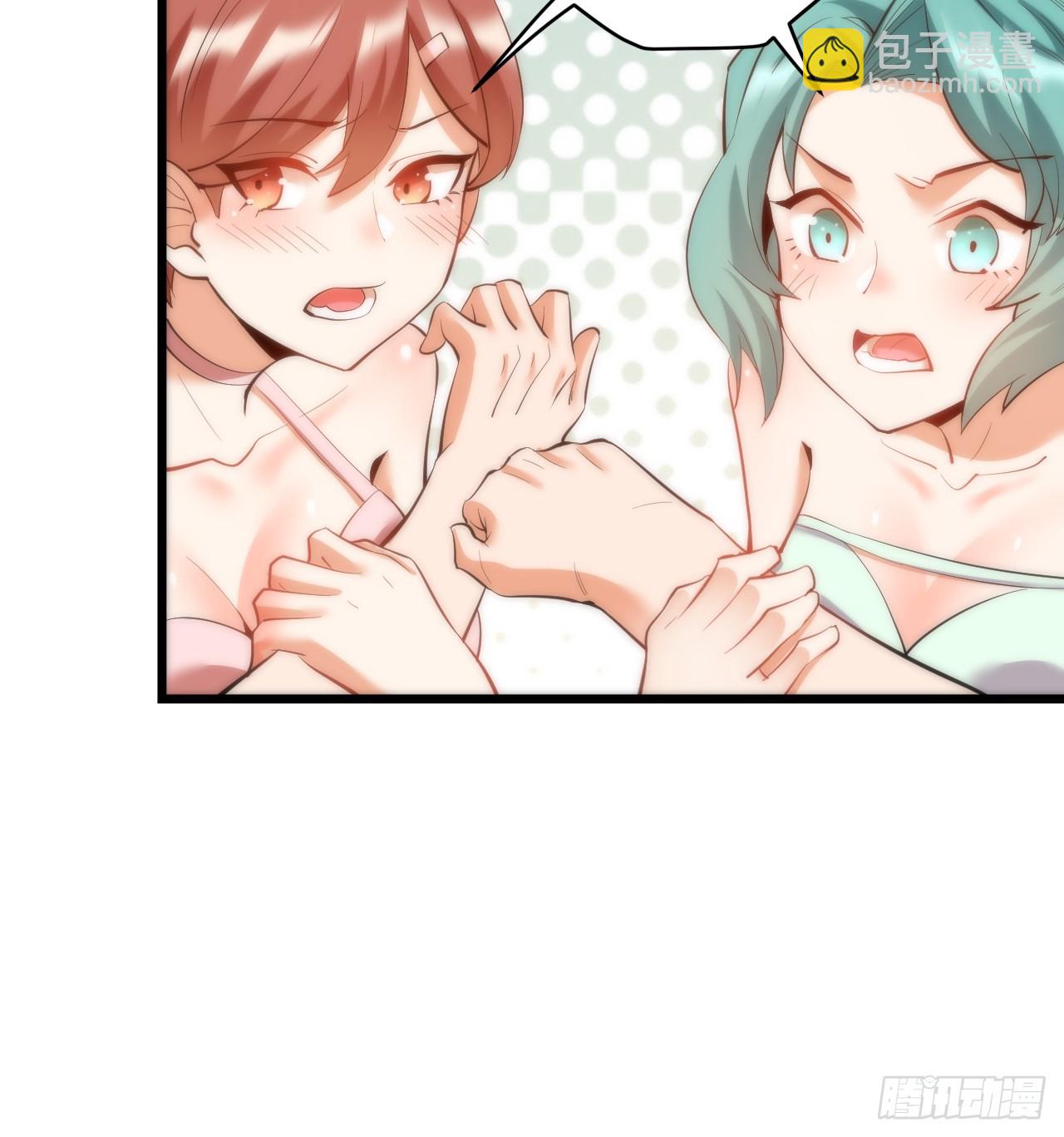 第21话(1/2)-第21话