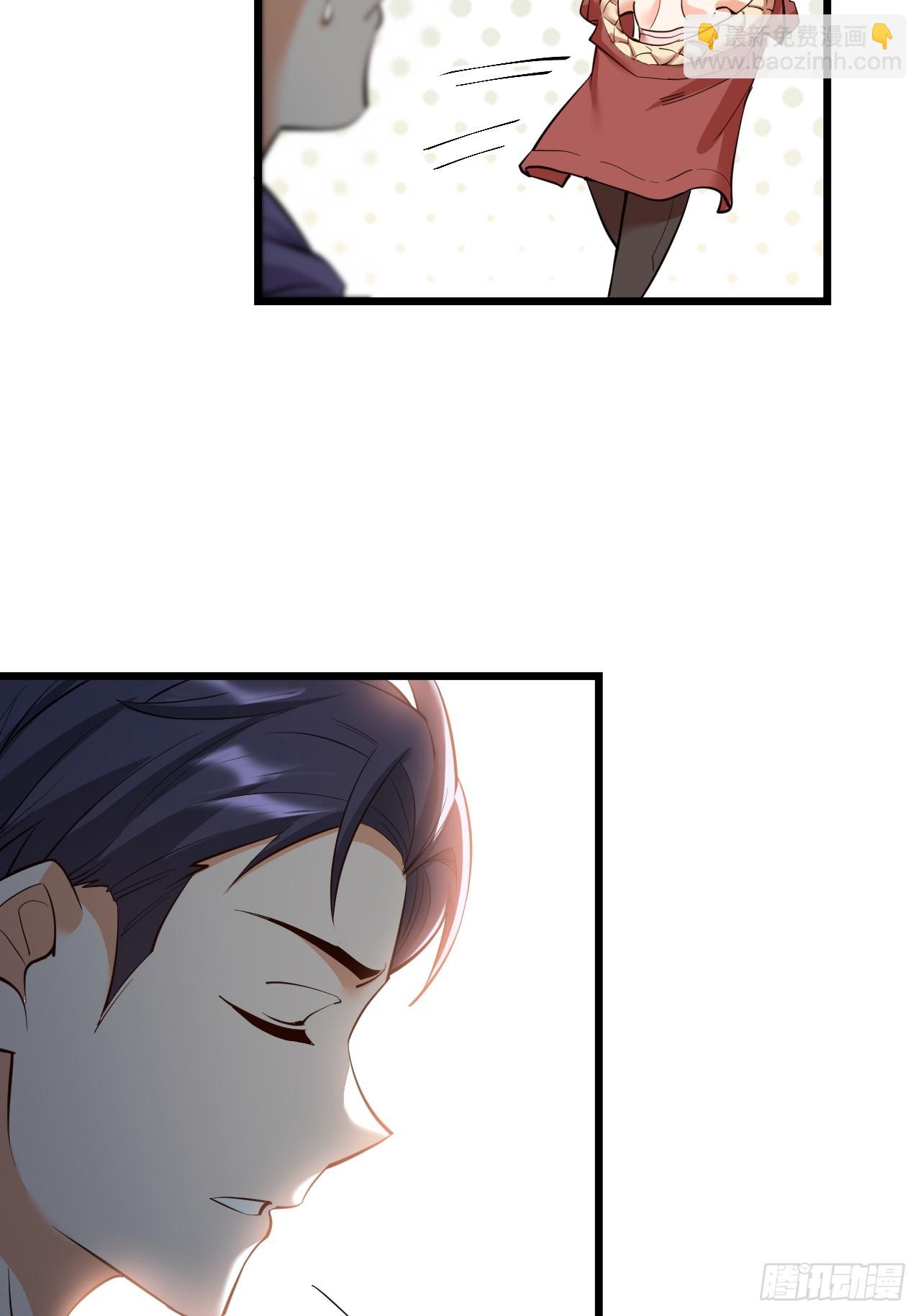 第21话(1/2)-第21话