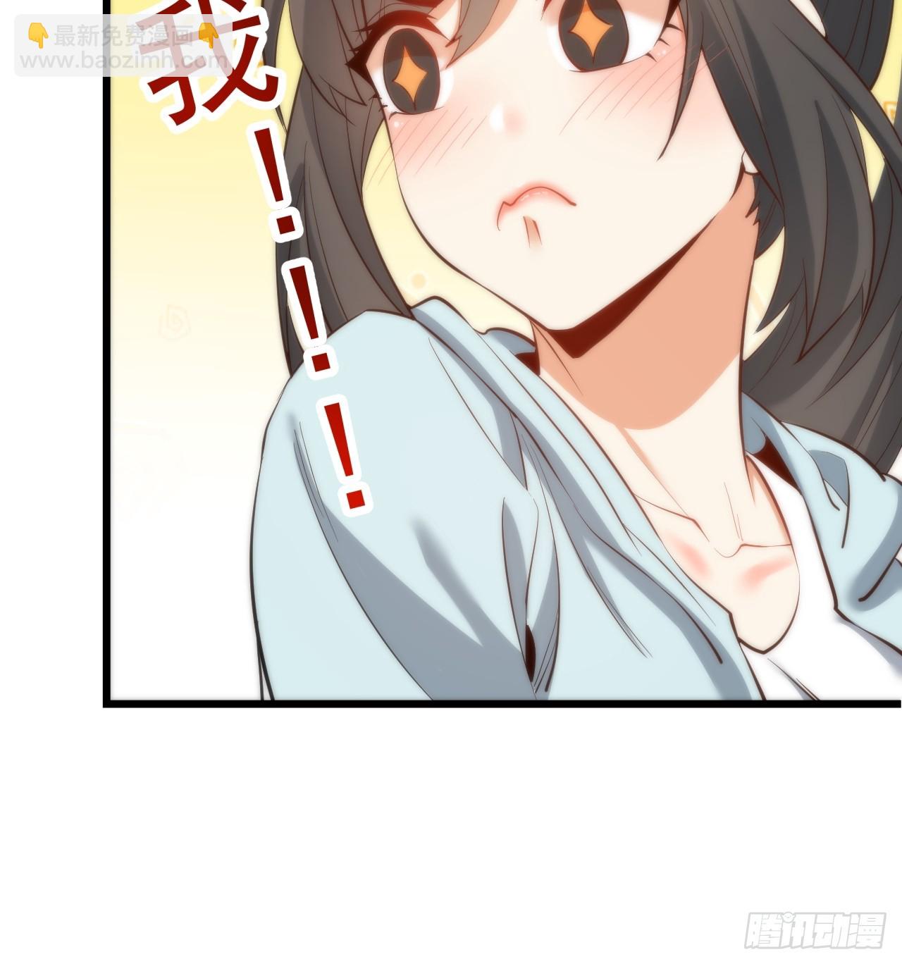 第21话(1/2)-第21话