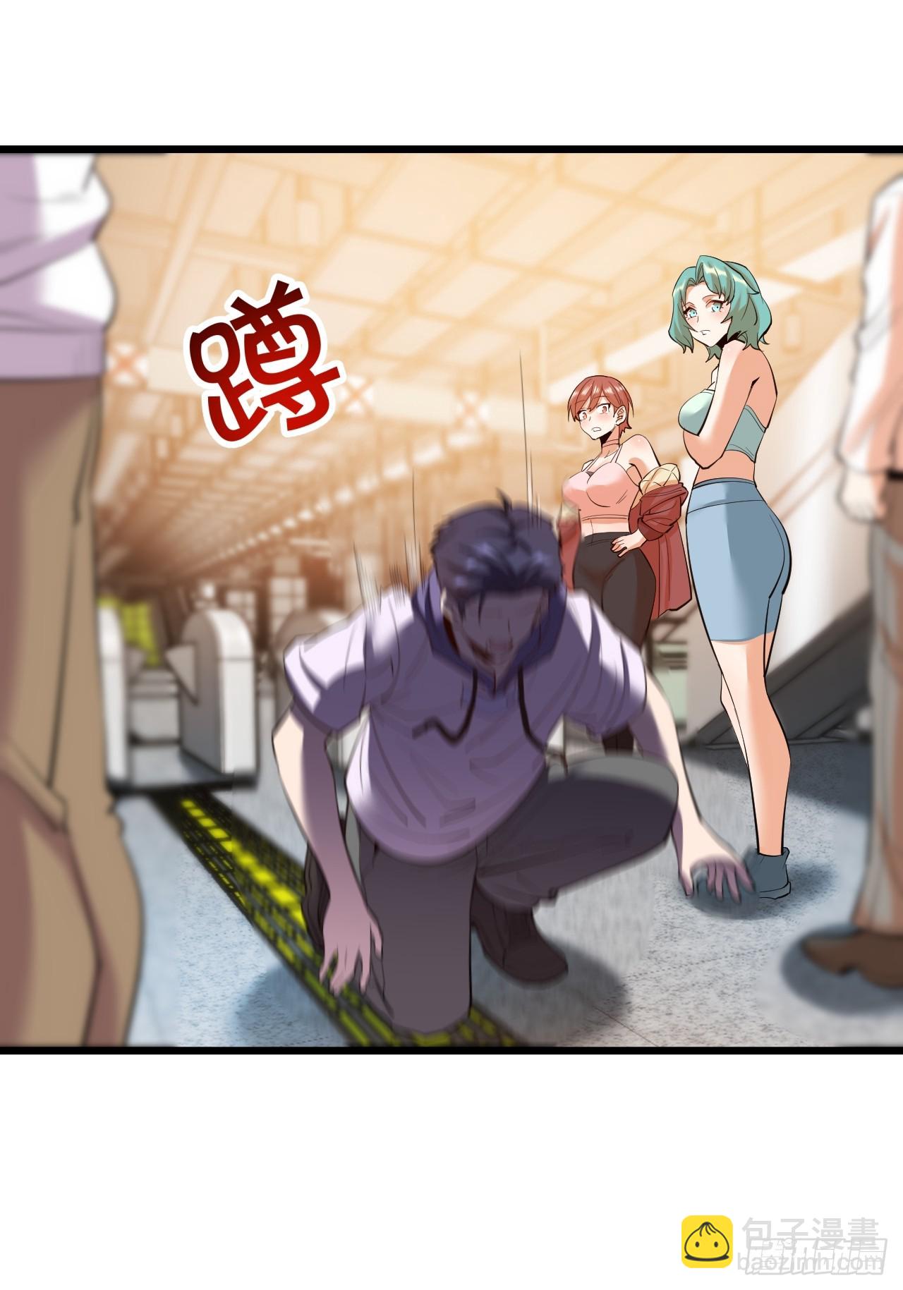 第21话(1/2)-第21话