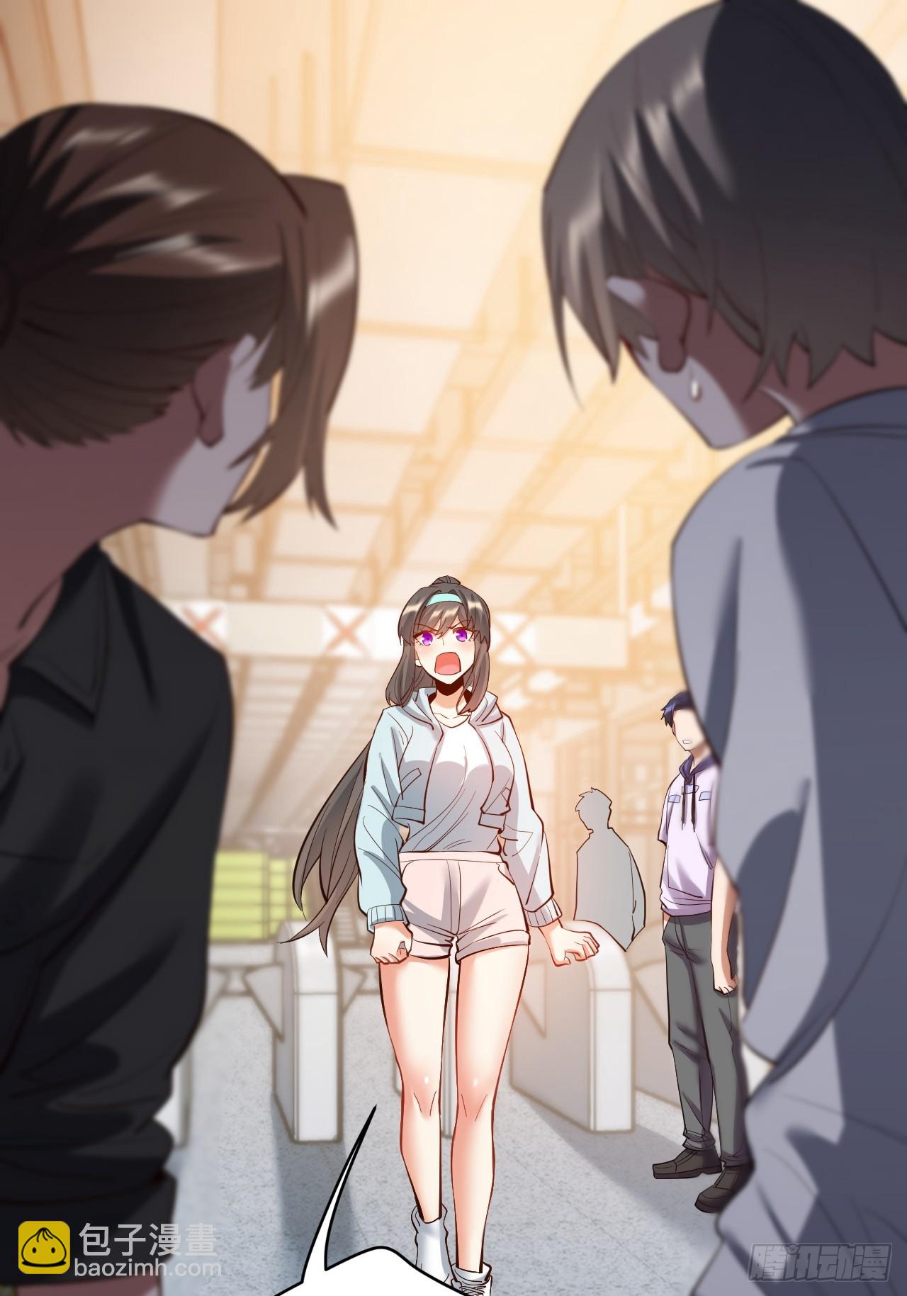 第21话(1/2)-第21话