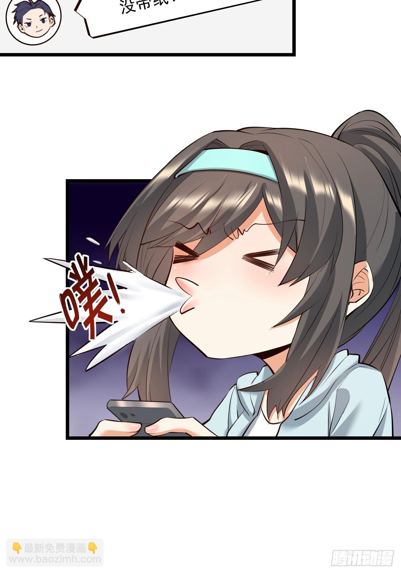 第21话(1/2)-第21话