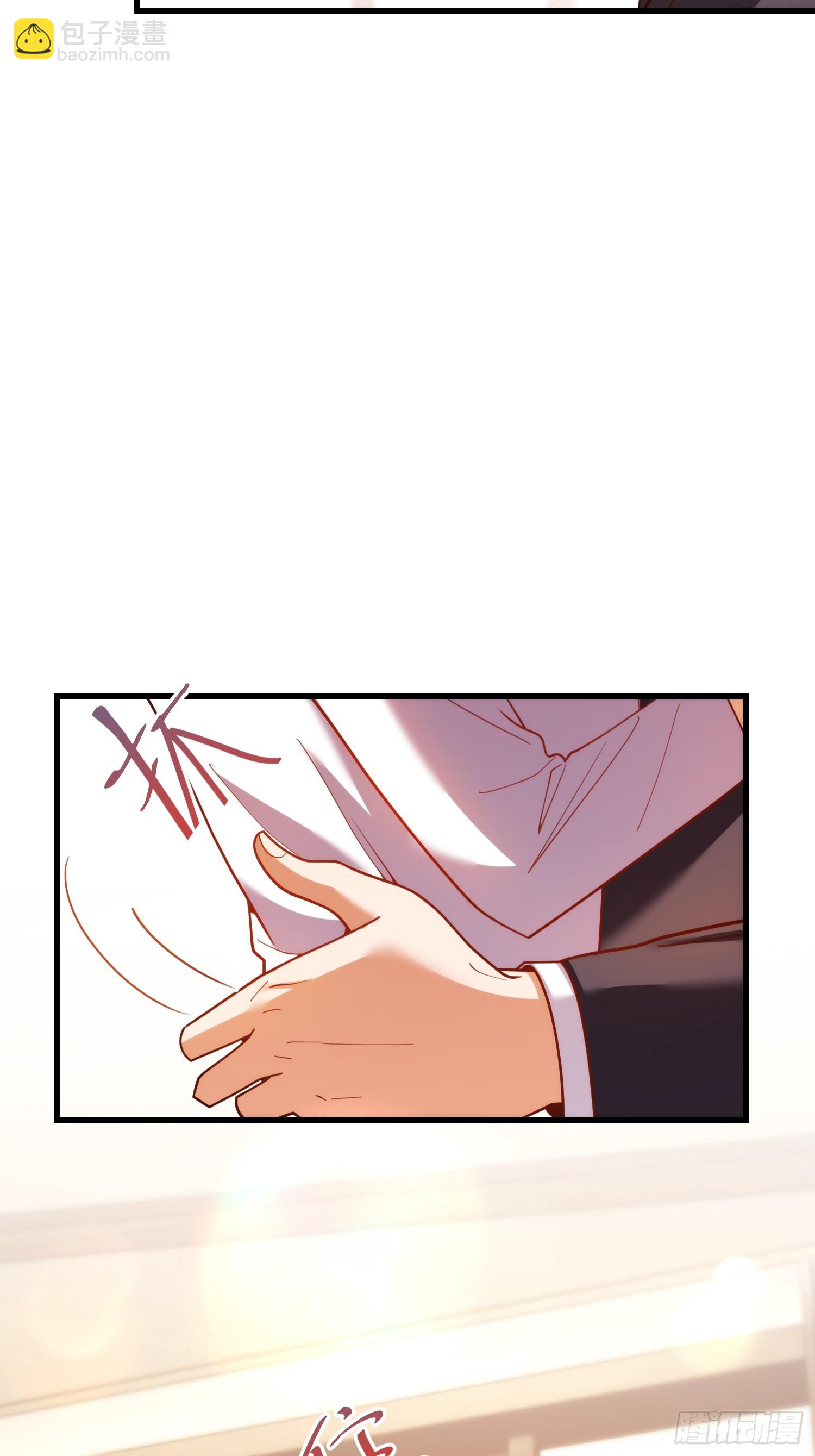 重生不當舔王，我獨自氪金升級 - 第209話 - 2
