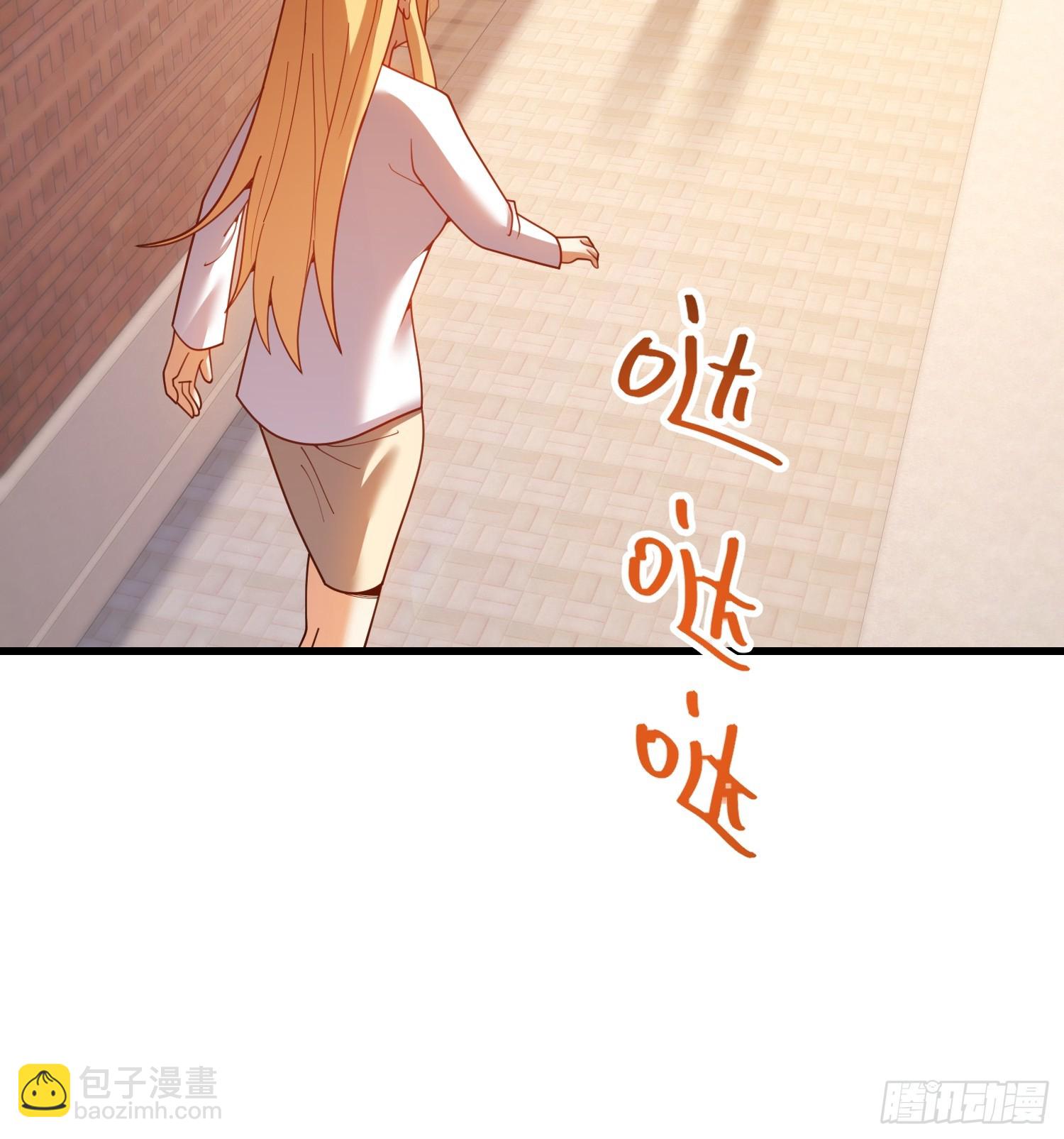 重生不當舔王，我獨自氪金升級 - 第213話 - 4
