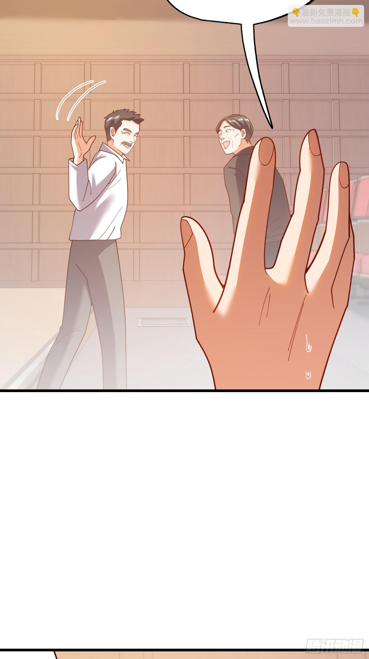重生不當舔王，我獨自氪金升級 - 第213話 - 5