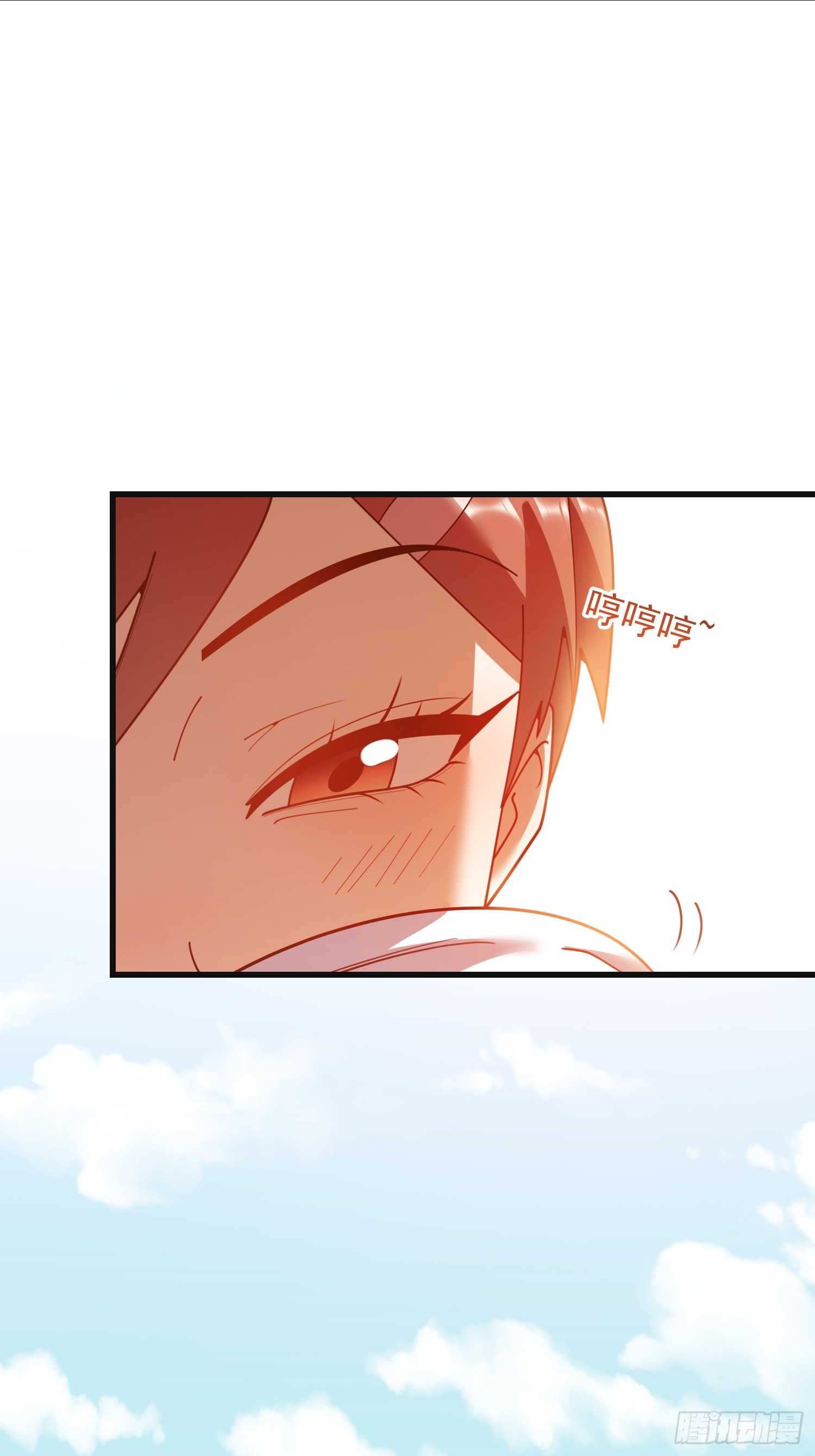 重生不當舔王，我獨自氪金升級 - 第219話(1/2) - 7