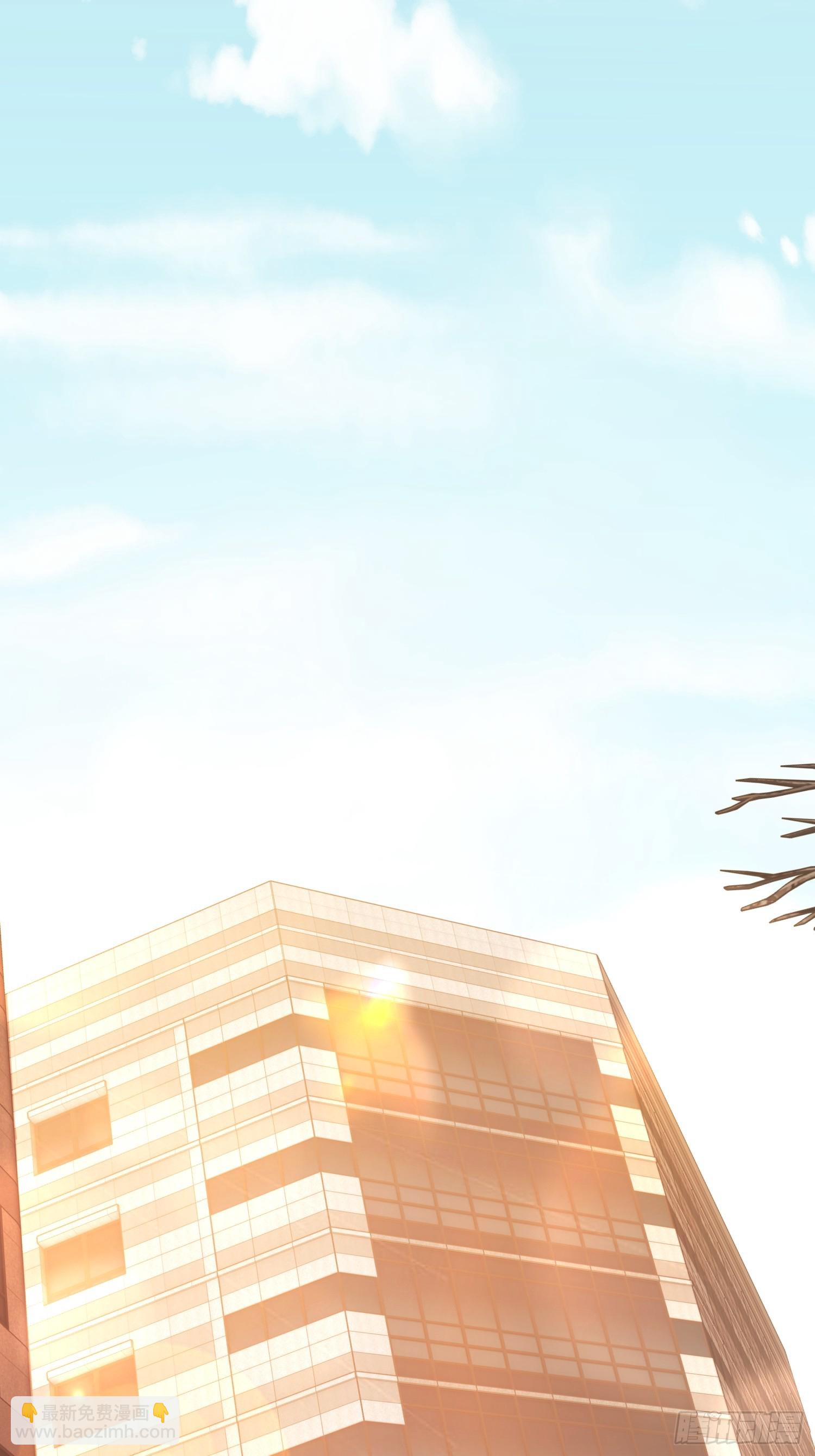 重生不當舔王，我獨自氪金升級 - 第219話(1/2) - 8