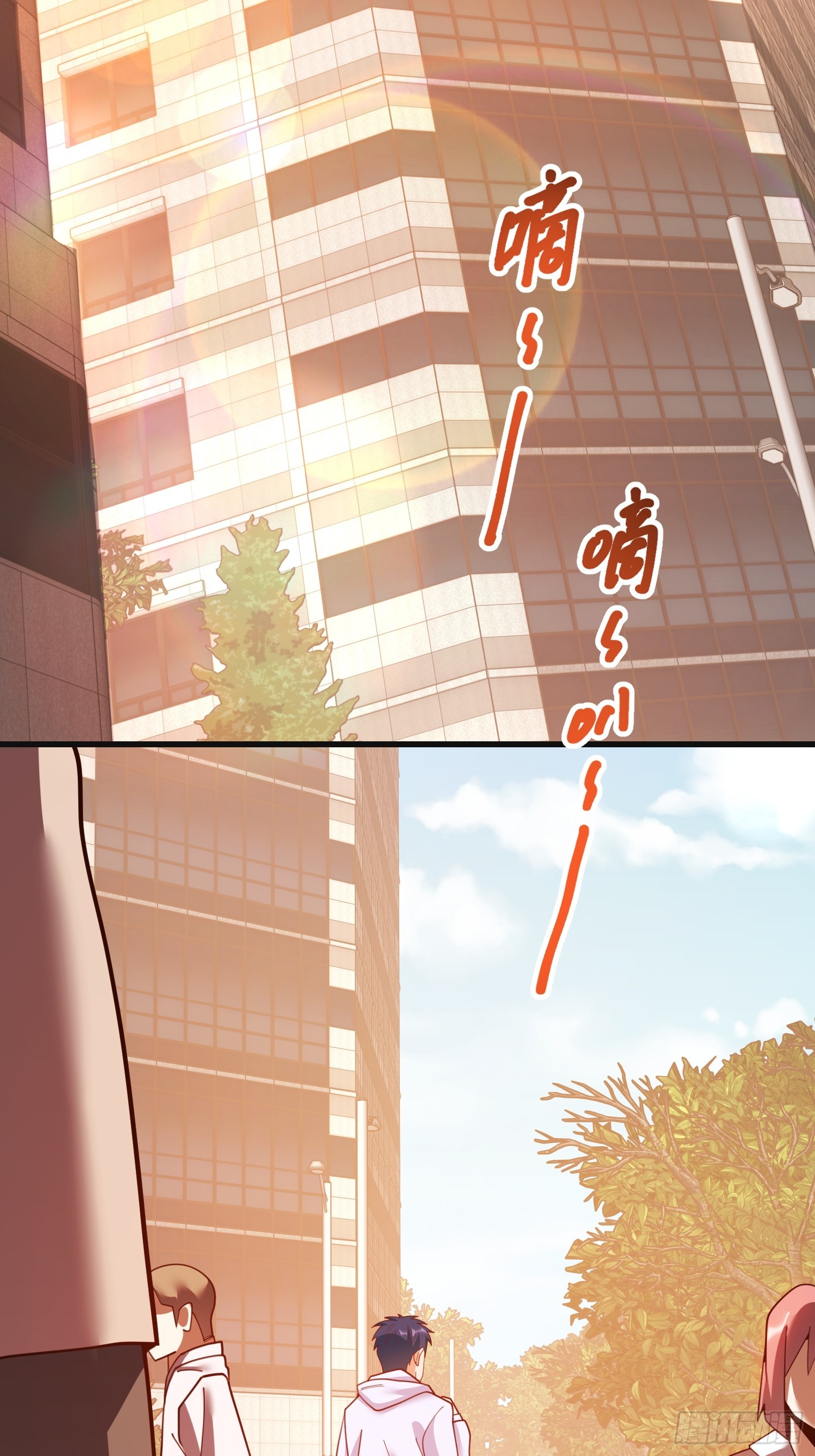 重生不當舔王，我獨自氪金升級 - 第219話(1/2) - 1