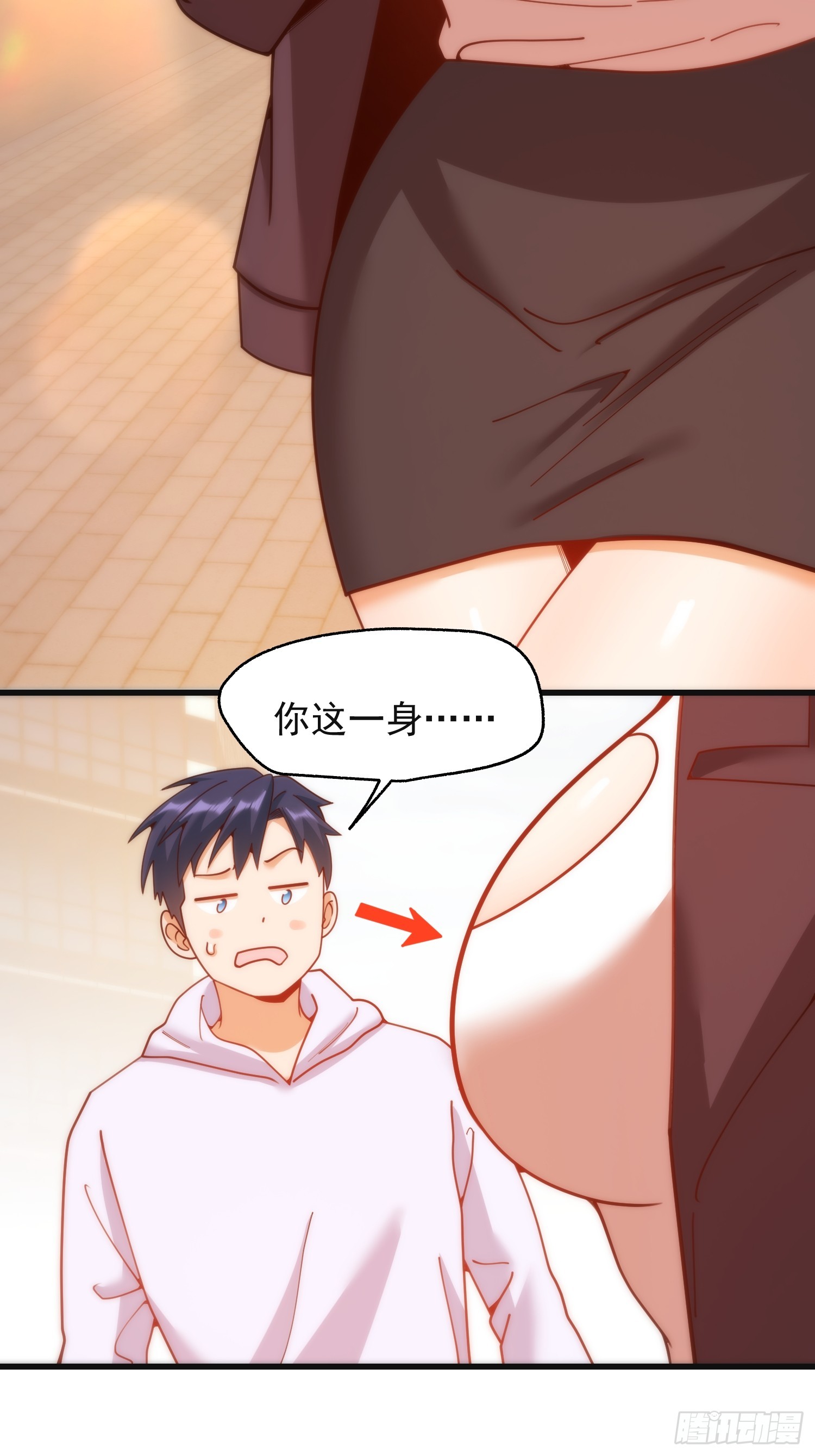 重生不當舔王，我獨自氪金升級 - 第219話(1/2) - 5