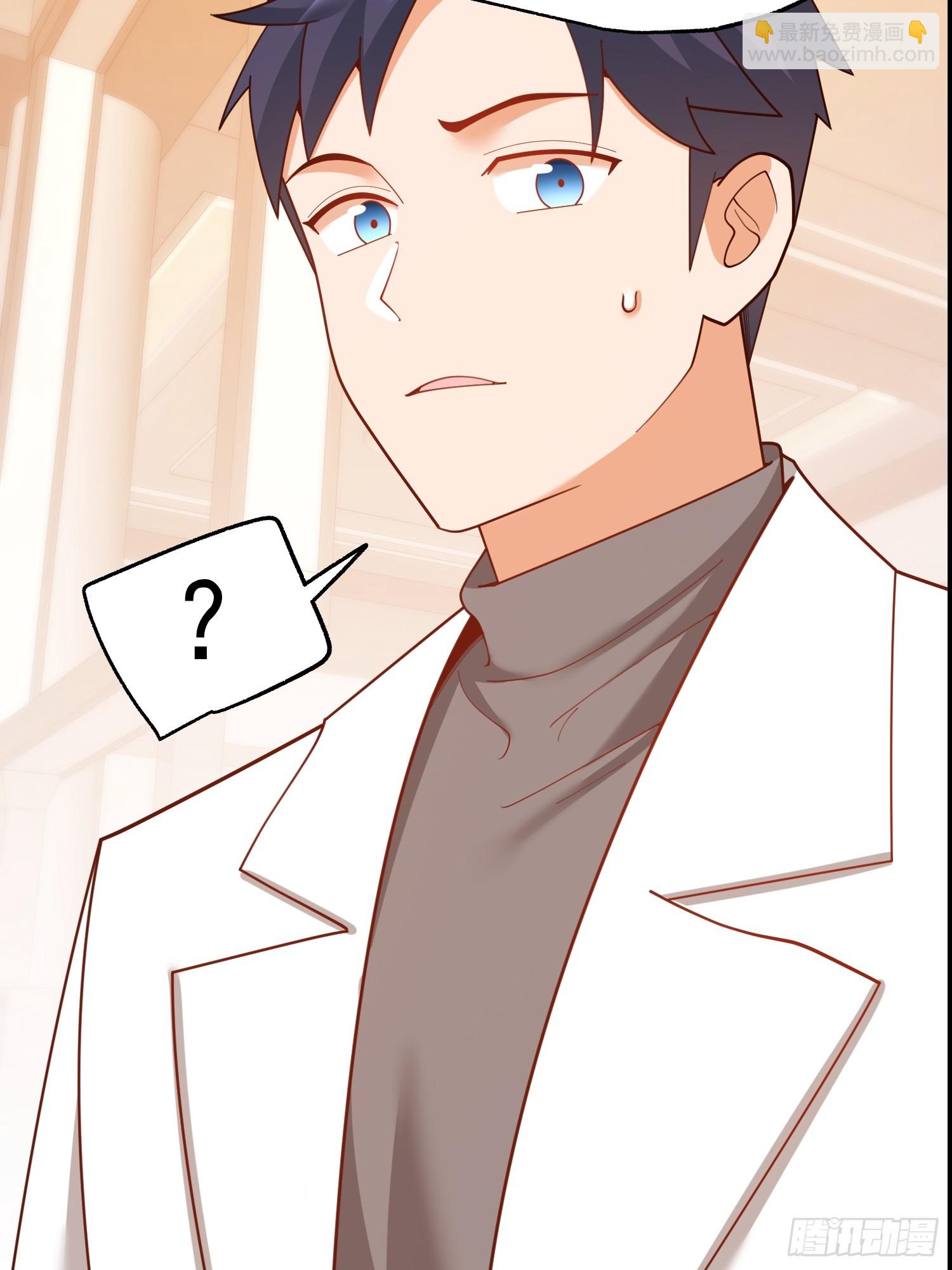 重生不當舔王，我獨自氪金升級 - 第223話(1/2) - 4
