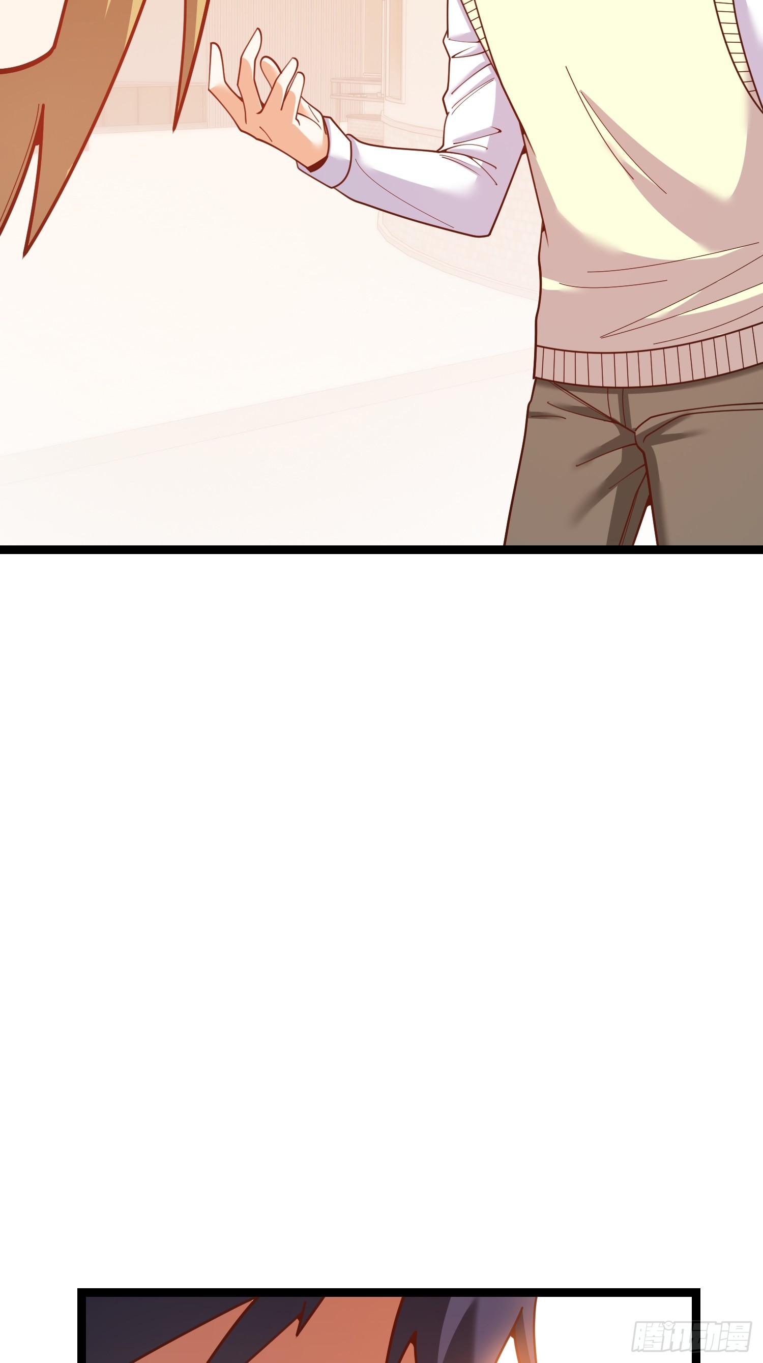 重生不當舔王，我獨自氪金升級 - 第225話 - 4