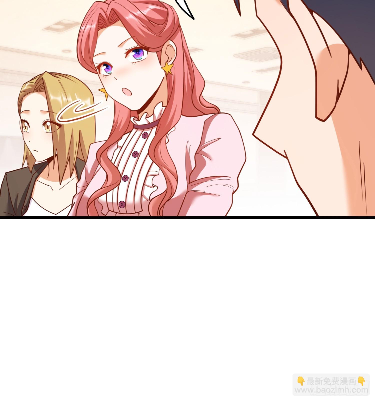 重生不當舔王，我獨自氪金升級 - 第225話 - 3