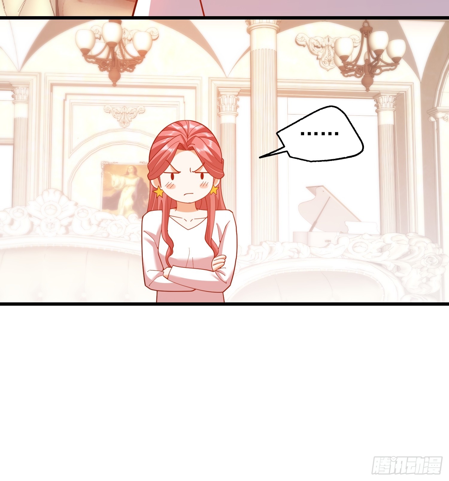 重生不當舔王，我獨自氪金升級 - 第227話(1/2) - 4