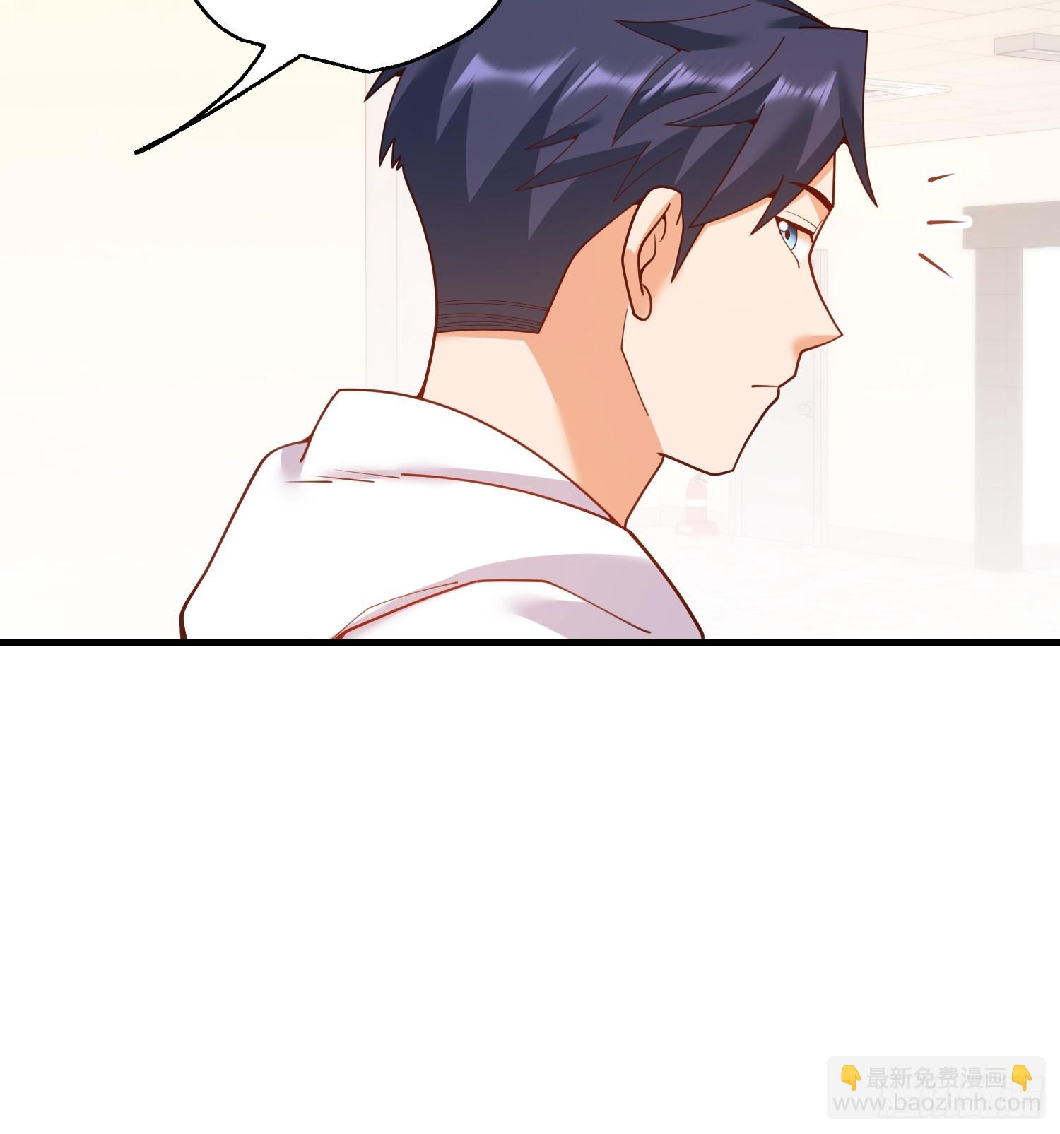 重生不當舔王，我獨自氪金升級 - 第227話(1/2) - 8