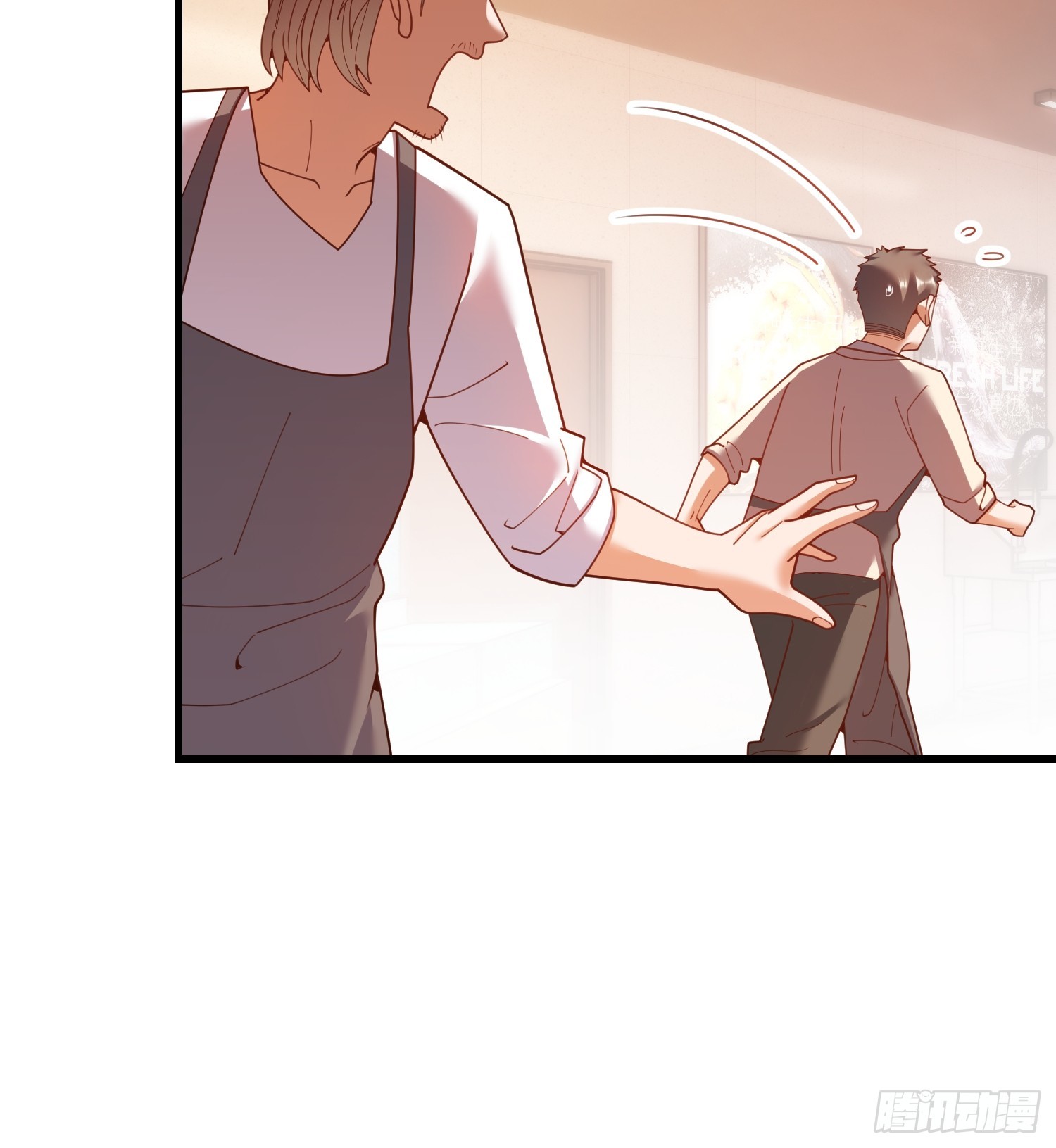 重生不當舔王，我獨自氪金升級 - 第229話(1/2) - 2