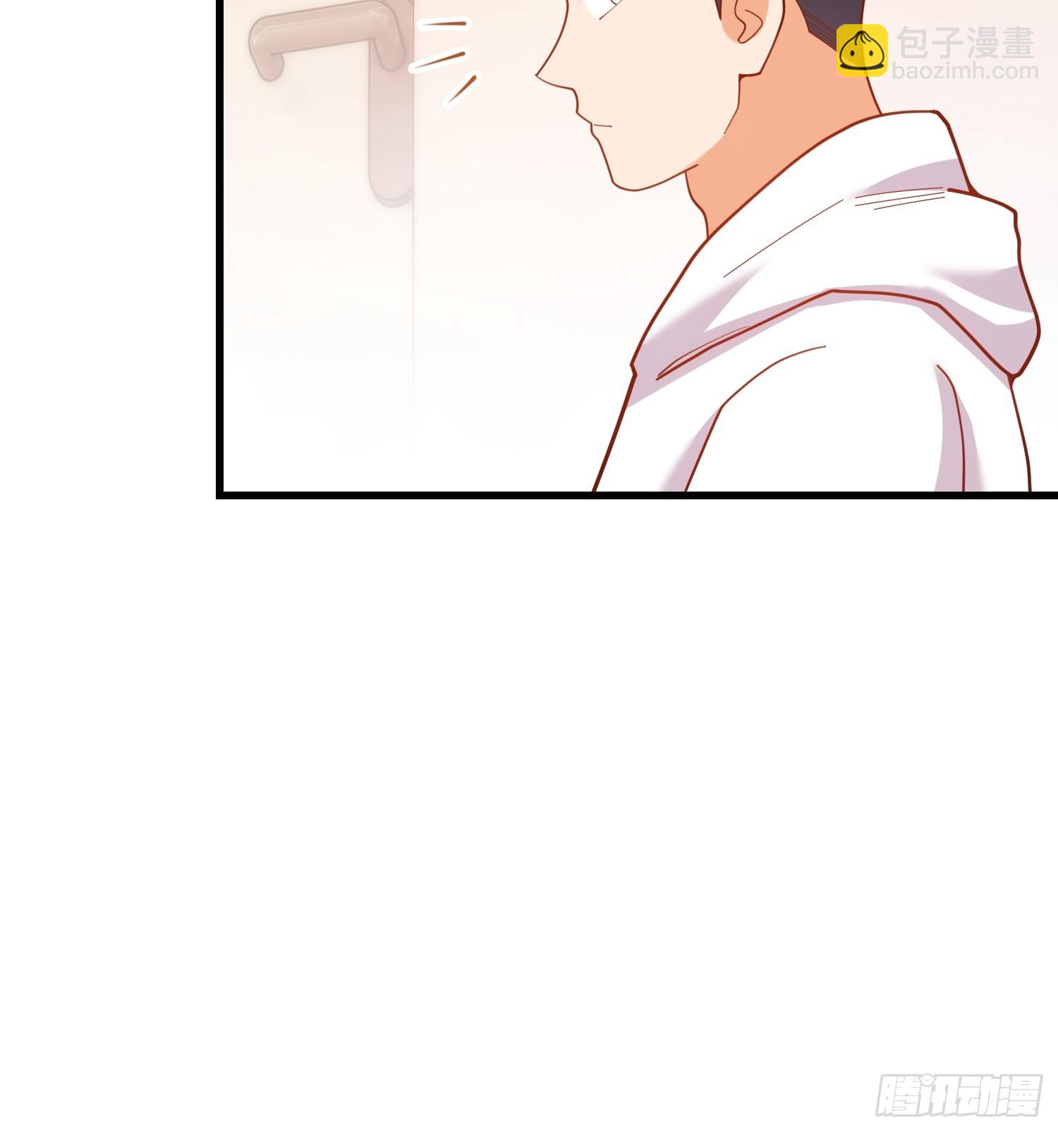 重生不當舔王，我獨自氪金升級 - 第229話(1/2) - 8