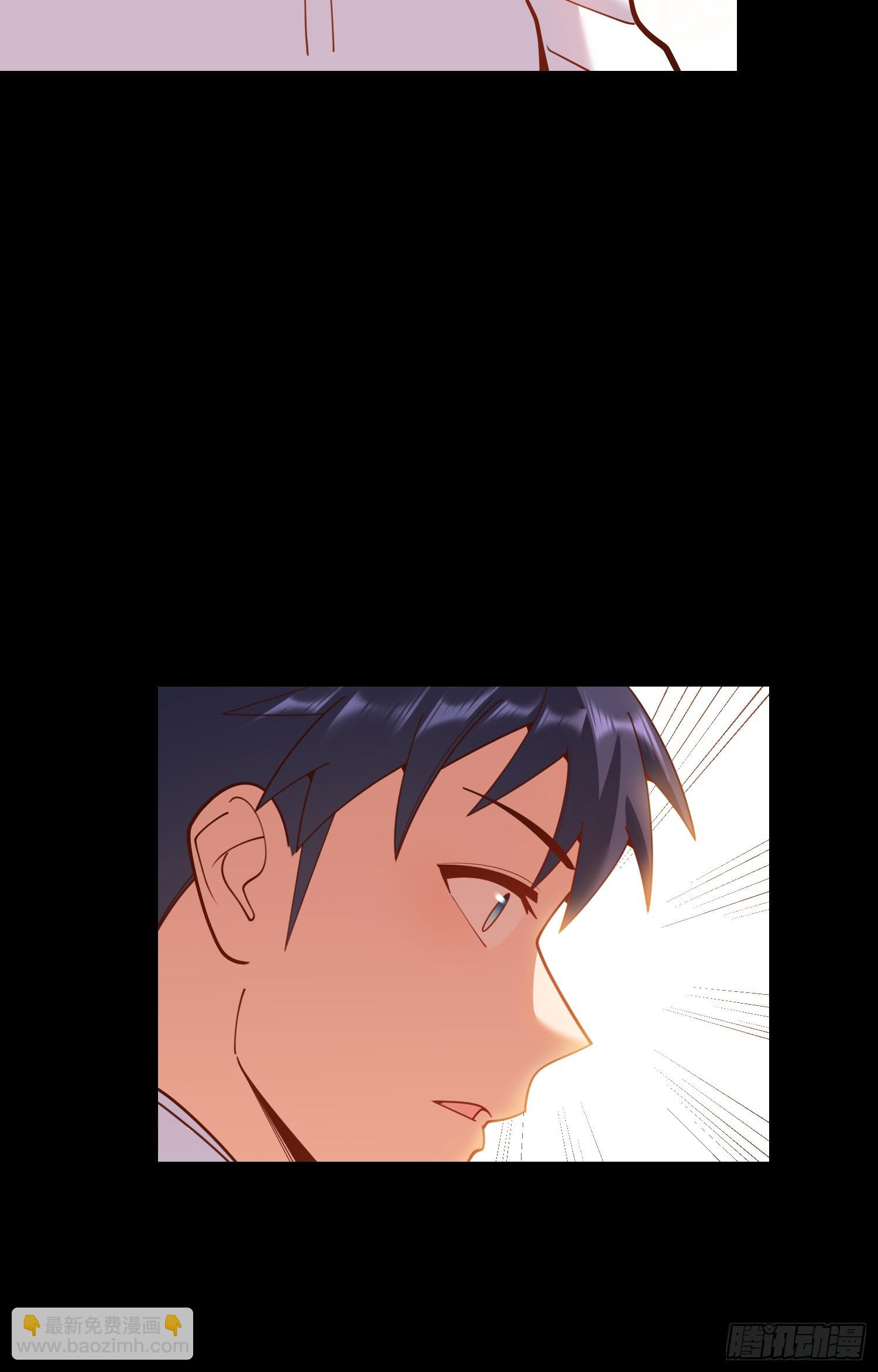 重生不當舔王，我獨自氪金升級 - 第231話(1/2) - 6